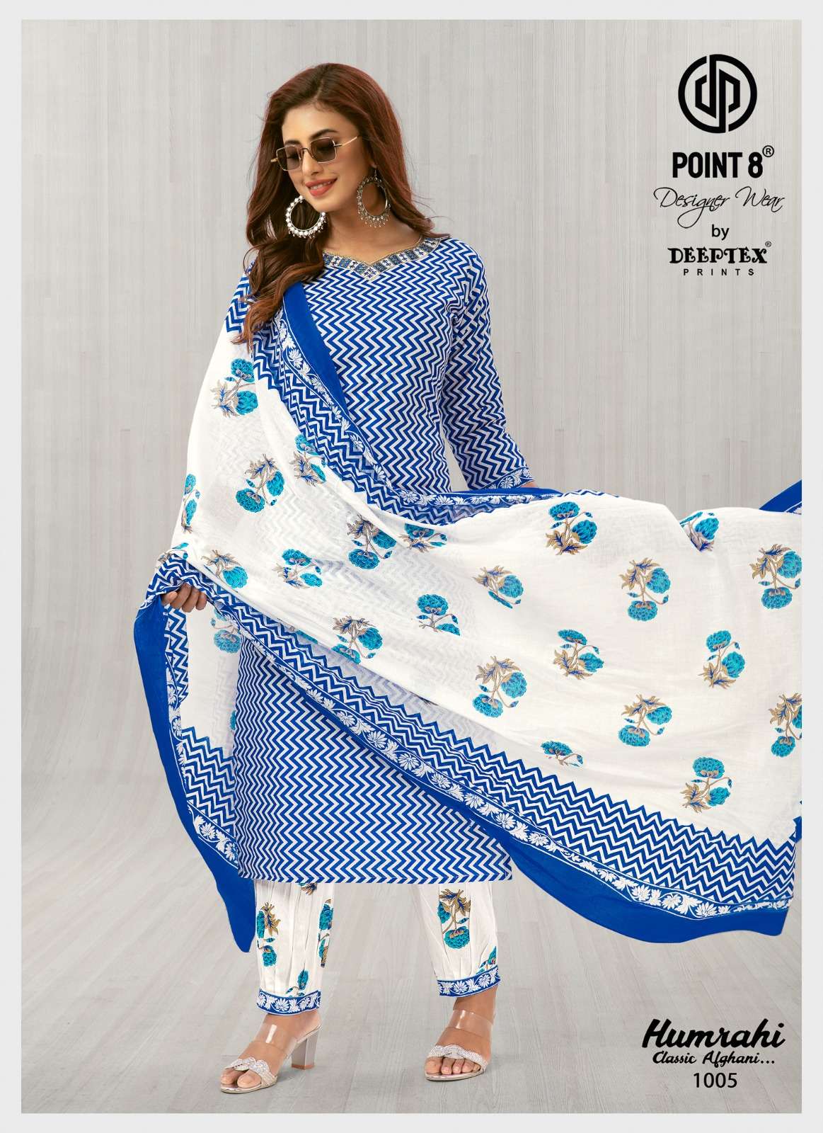 DEEPTEX PRINTS HUMRAHI 