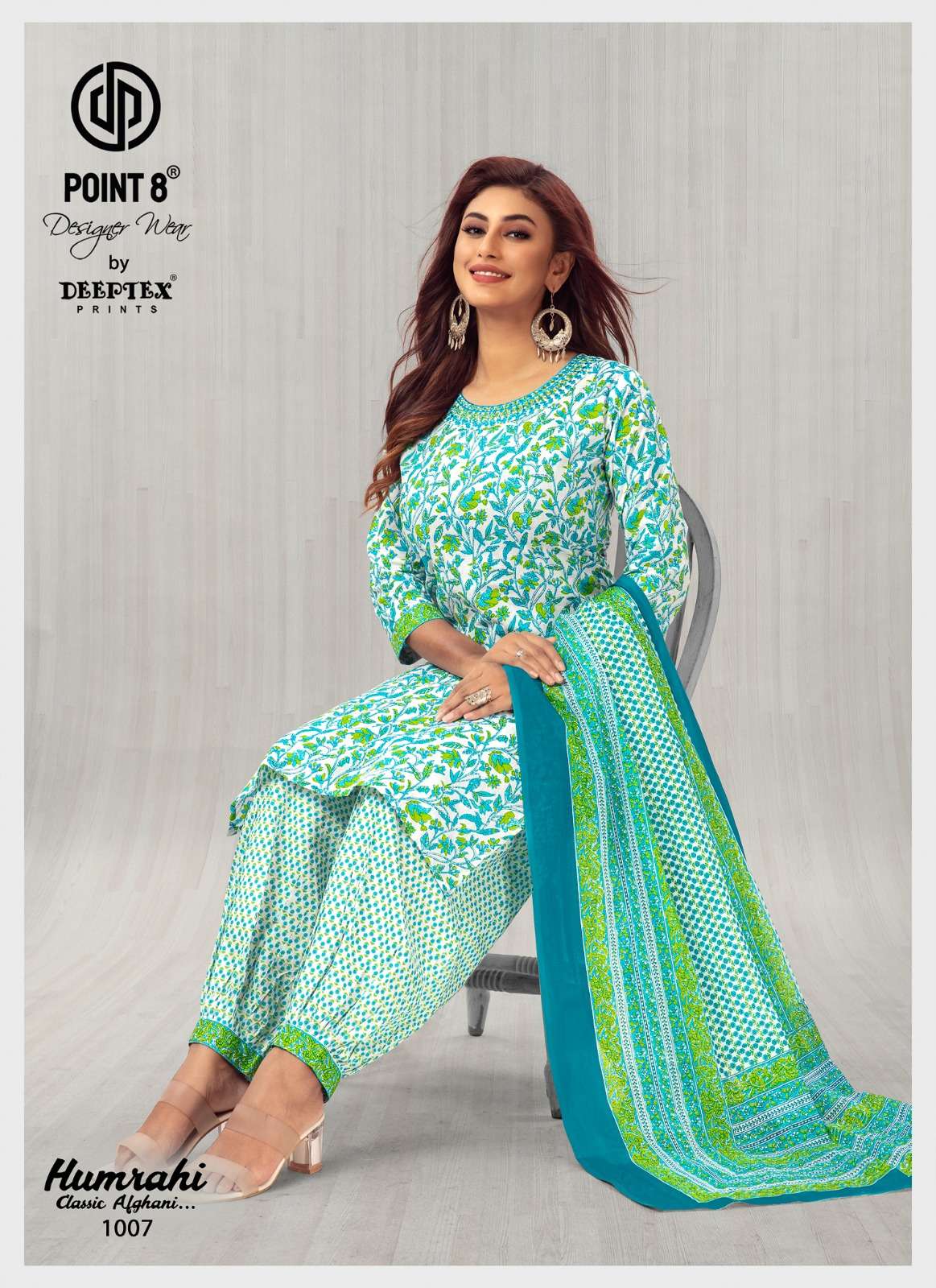 DEEPTEX PRINTS HUMRAHI 