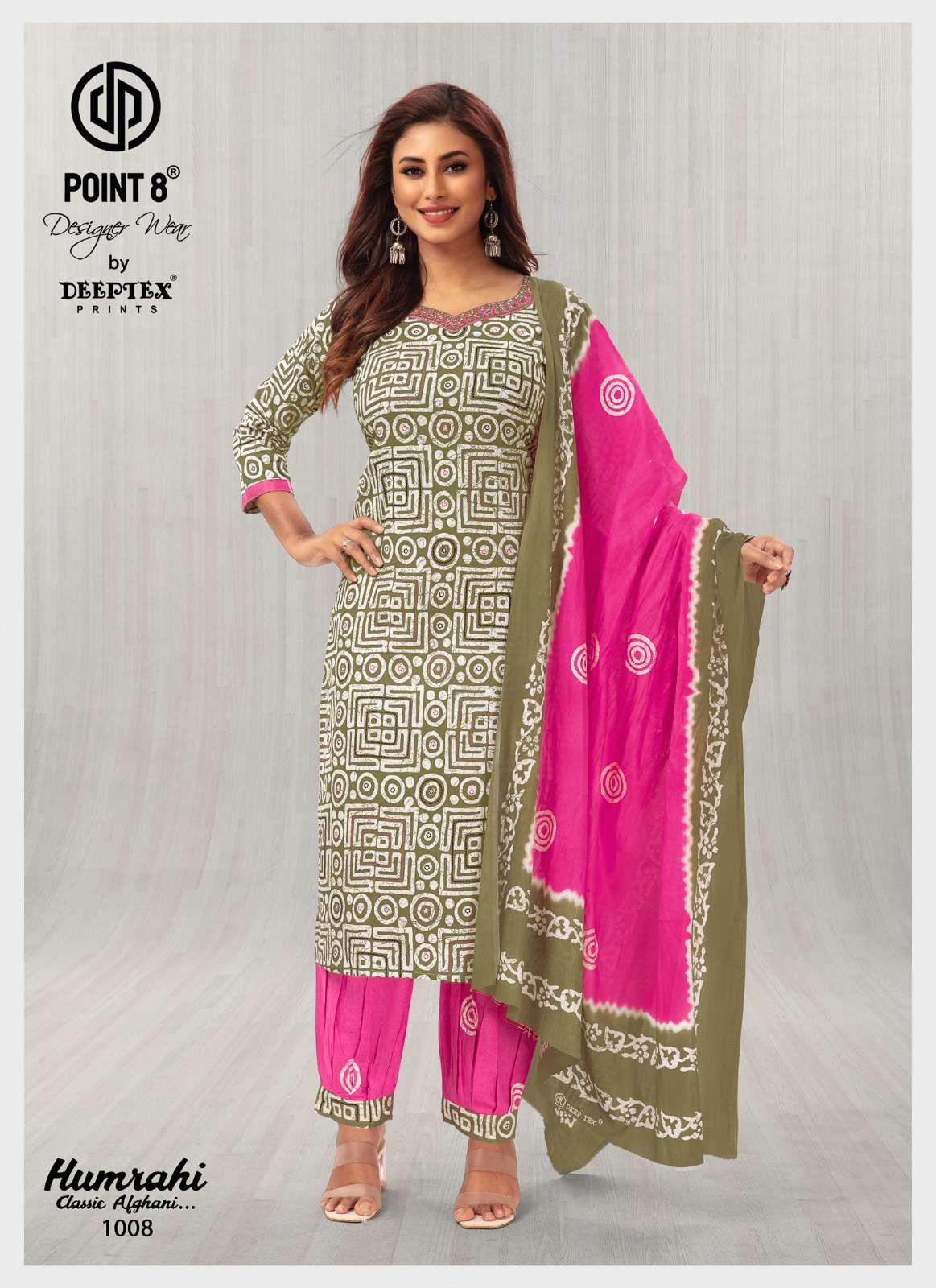 DEEPTEX PRINTS HUMRAHI 