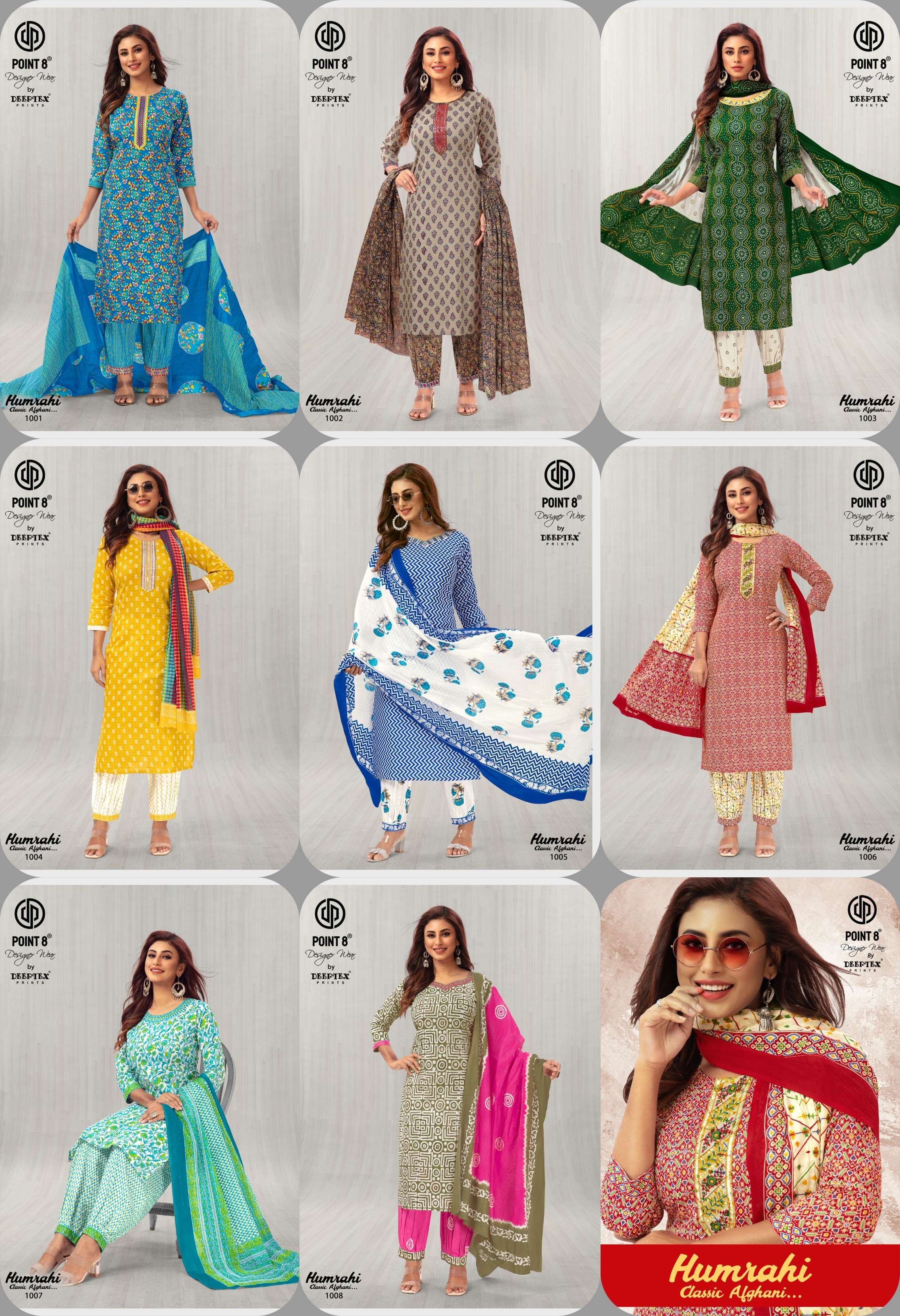 DEEPTEX PRINTS HUMRAHI 