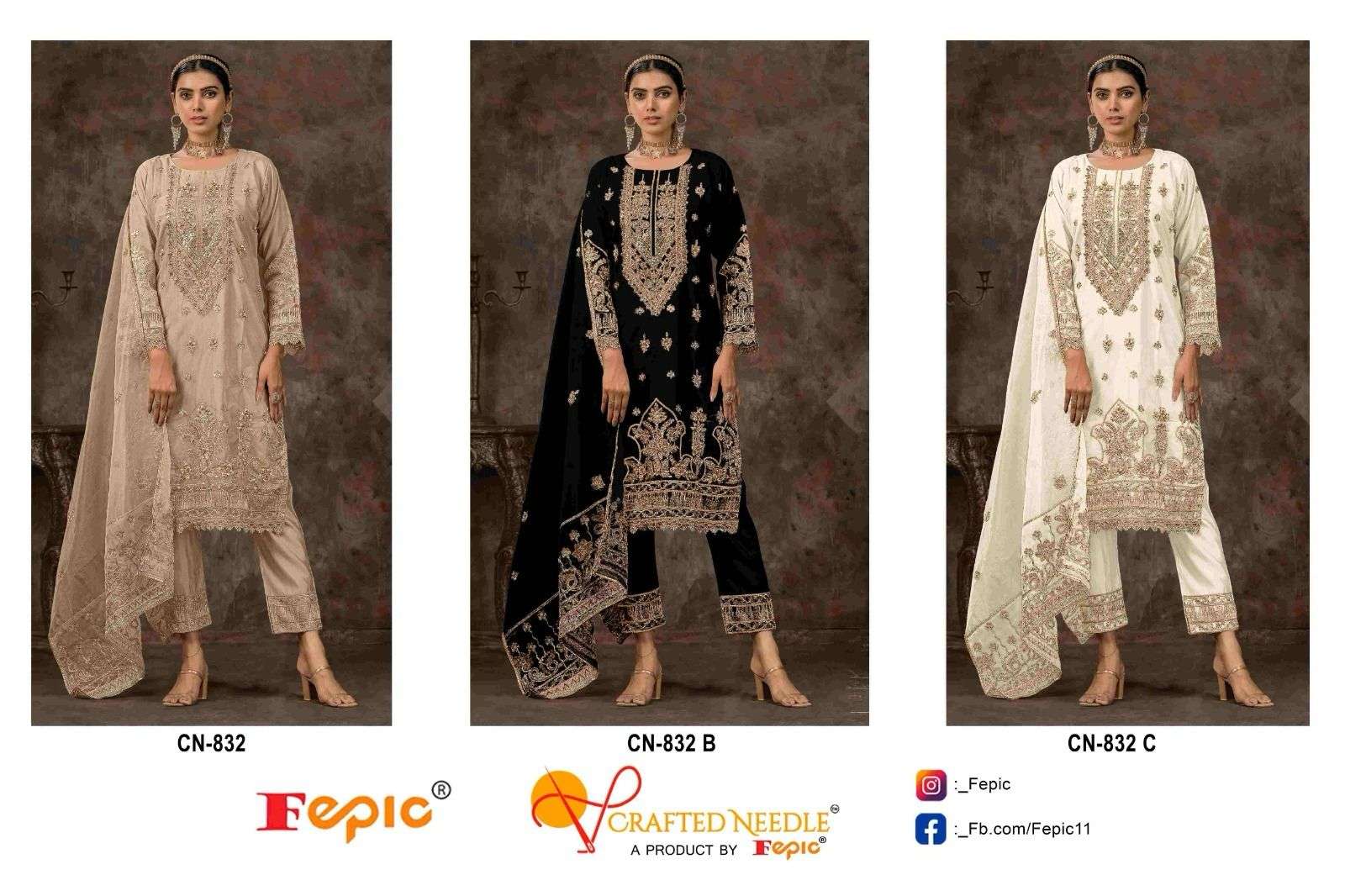 FEPIC CRAFTED NEEDLE CN 832 