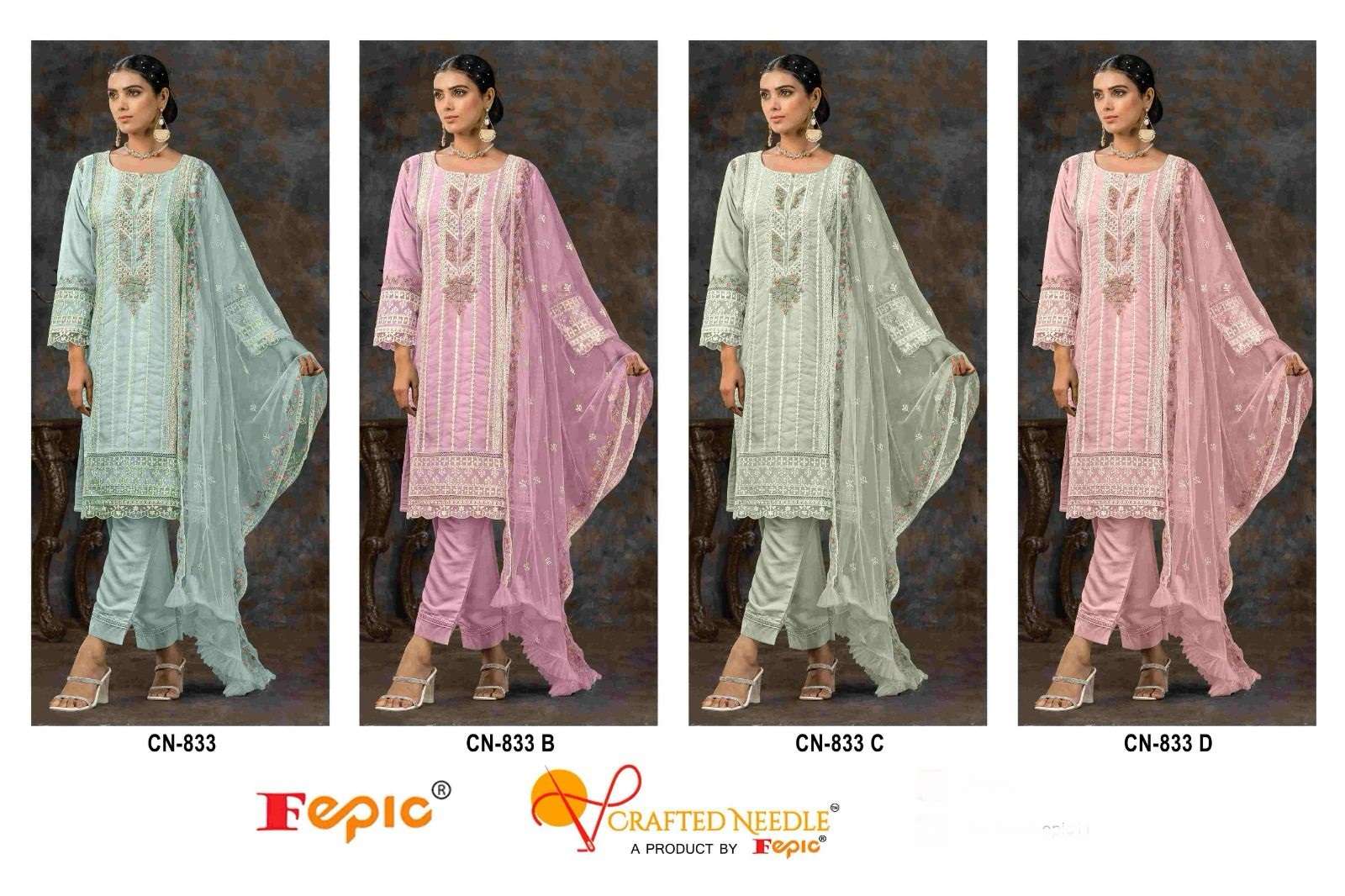 FEPIC CRAFTED NEEDLE CN 833