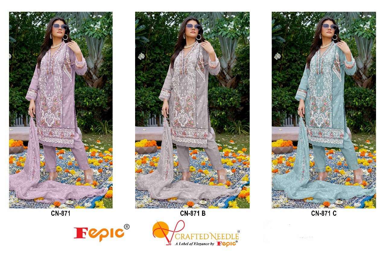 FEPIC CRAFTED NEEDLE CN  871 