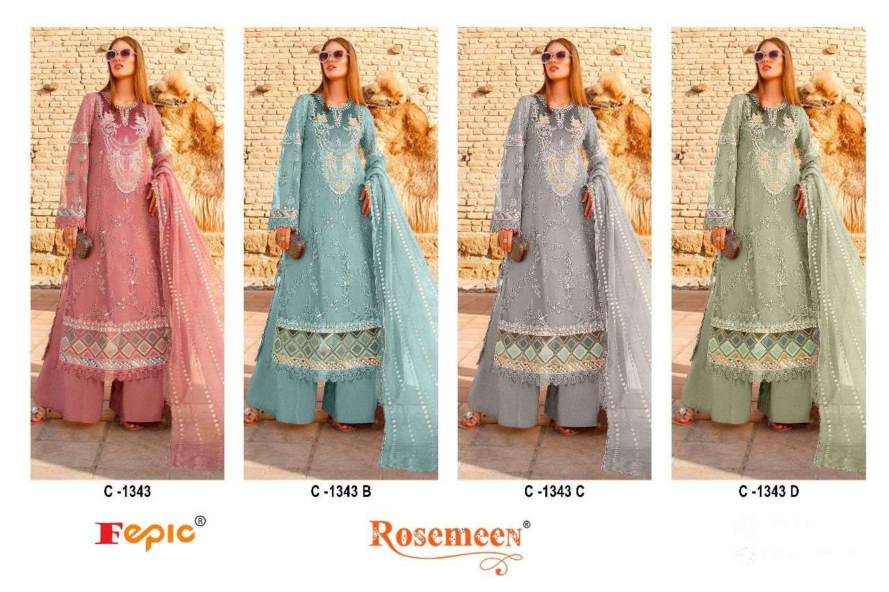 FEPIC ROSEMEEN C 1343