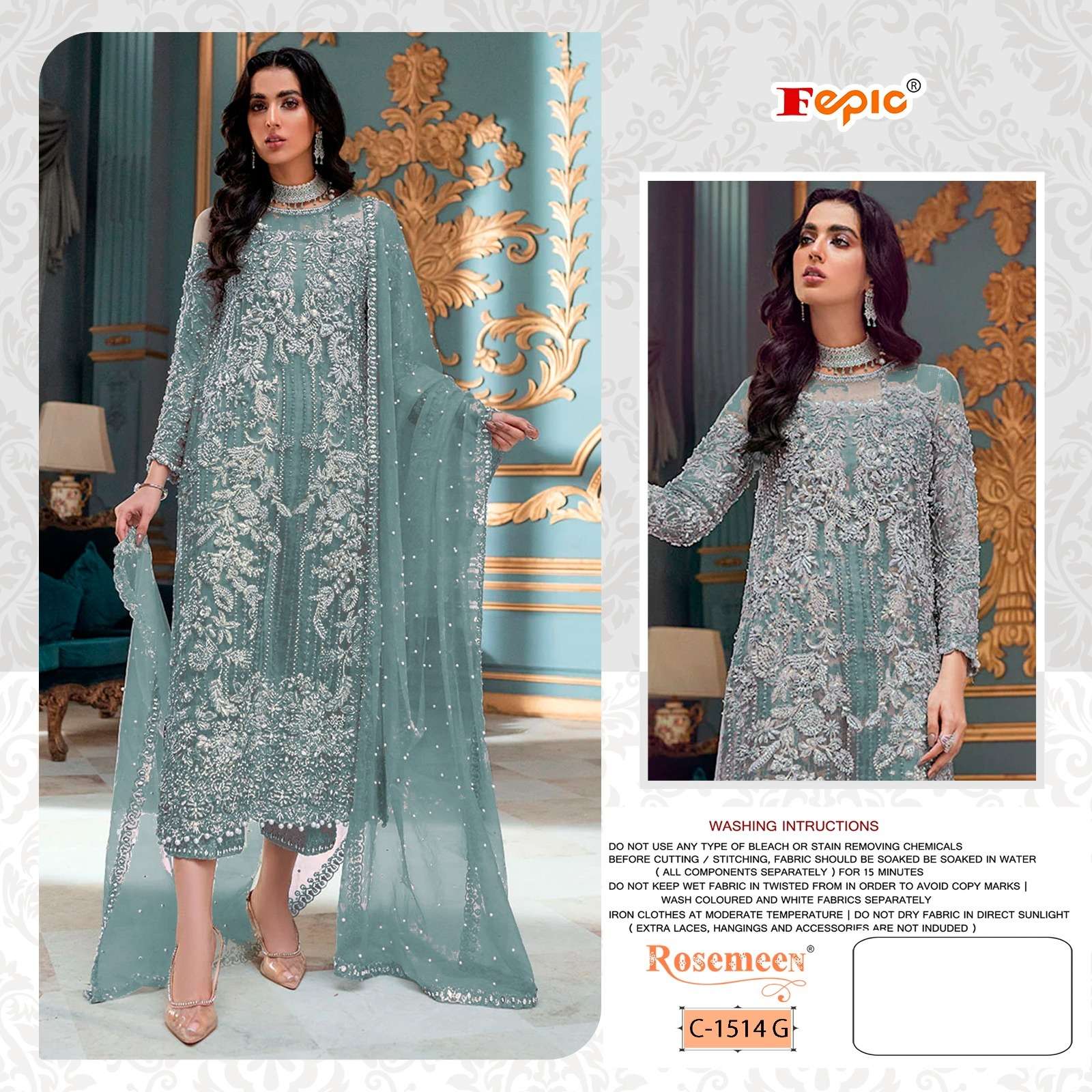 FEPIC ROSEMEEN C 1514 