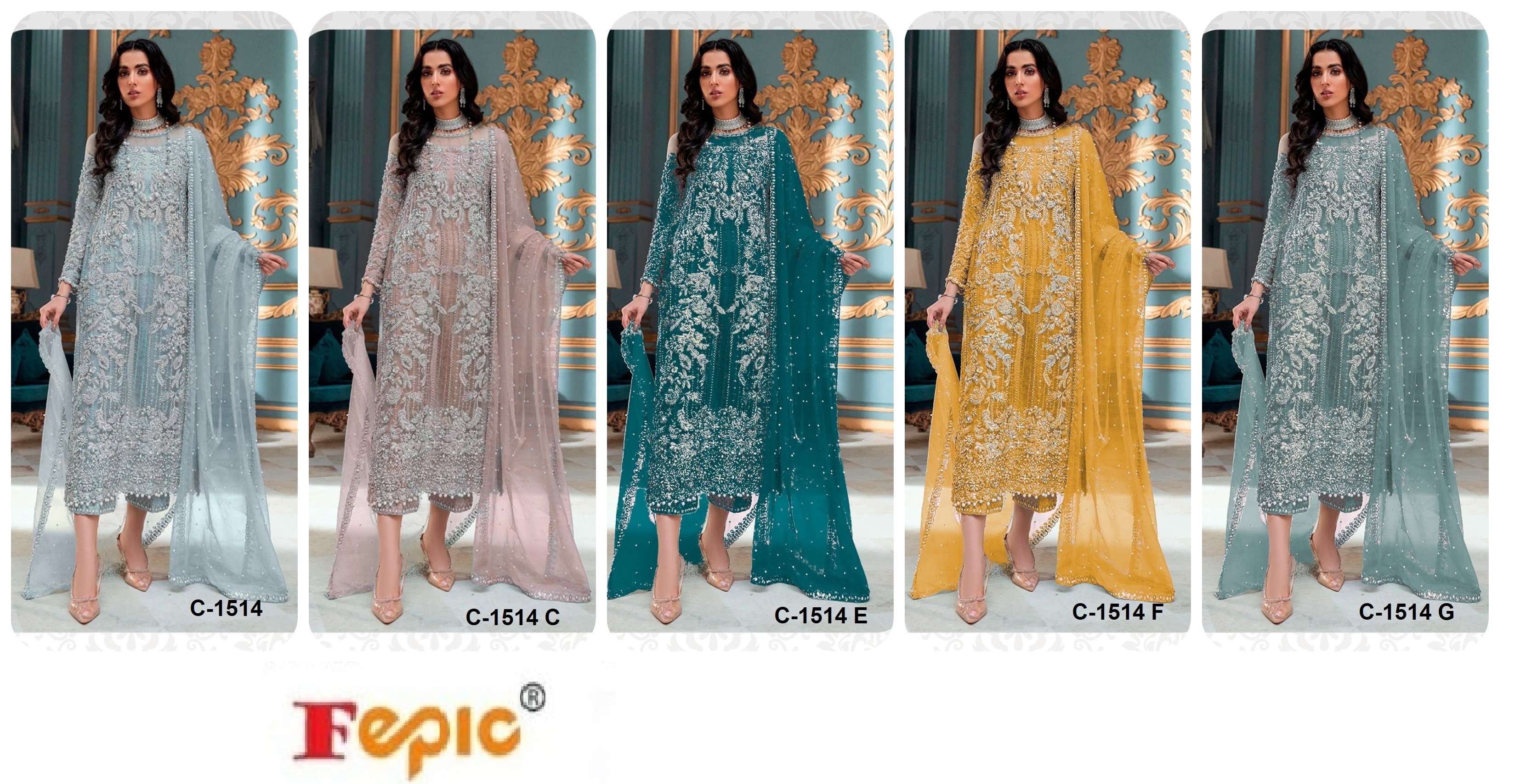 FEPIC ROSEMEEN C 1514 