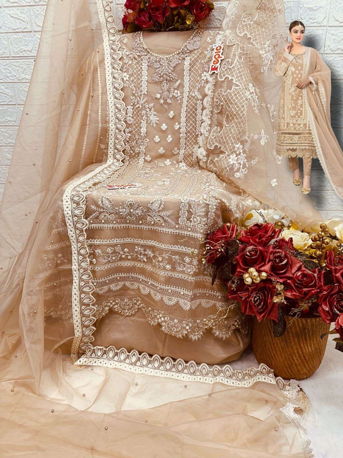 FEPIC ROSEMEEN C 1593