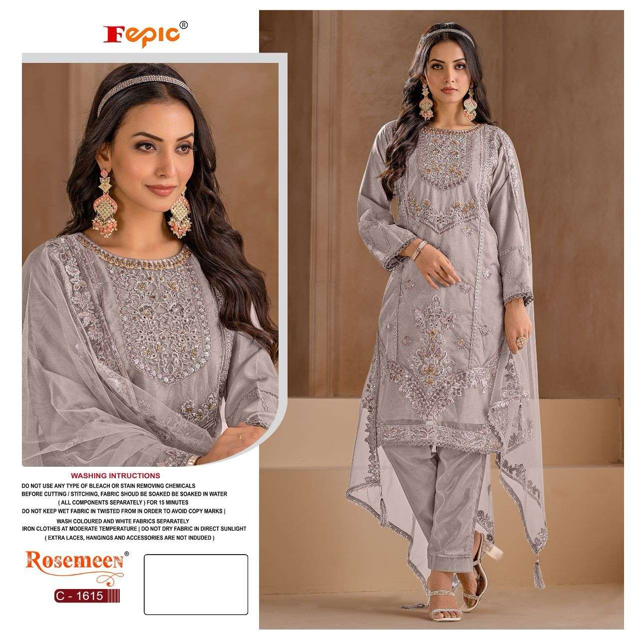 FEPIC ROSEMEEN C 1615