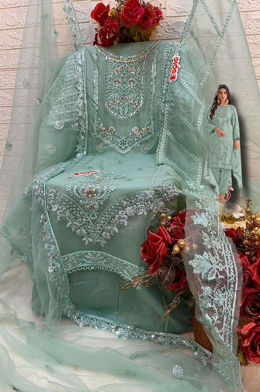 FEPIC ROSEMEEN C 1615