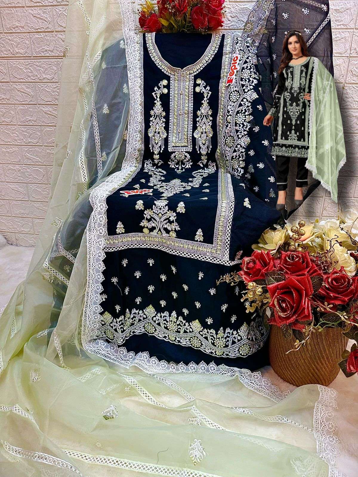 FEPIC ROSEMEEN C 1617 