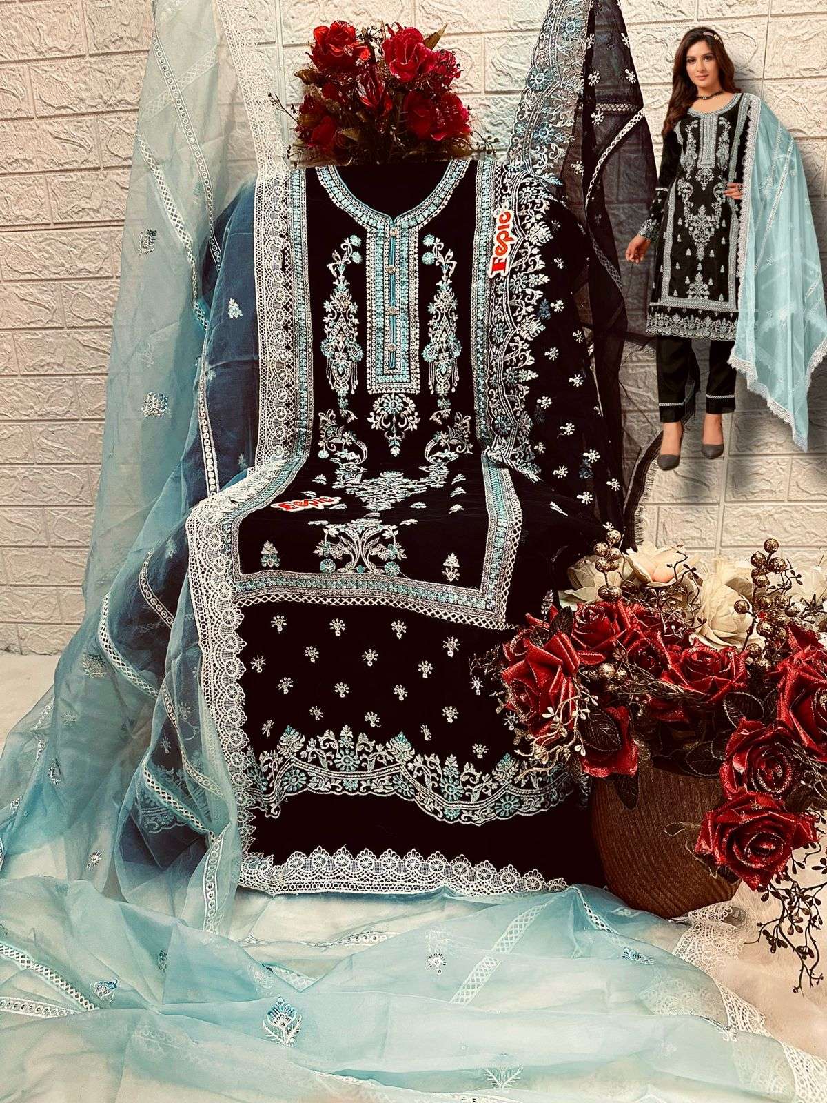 FEPIC ROSEMEEN C 1617 