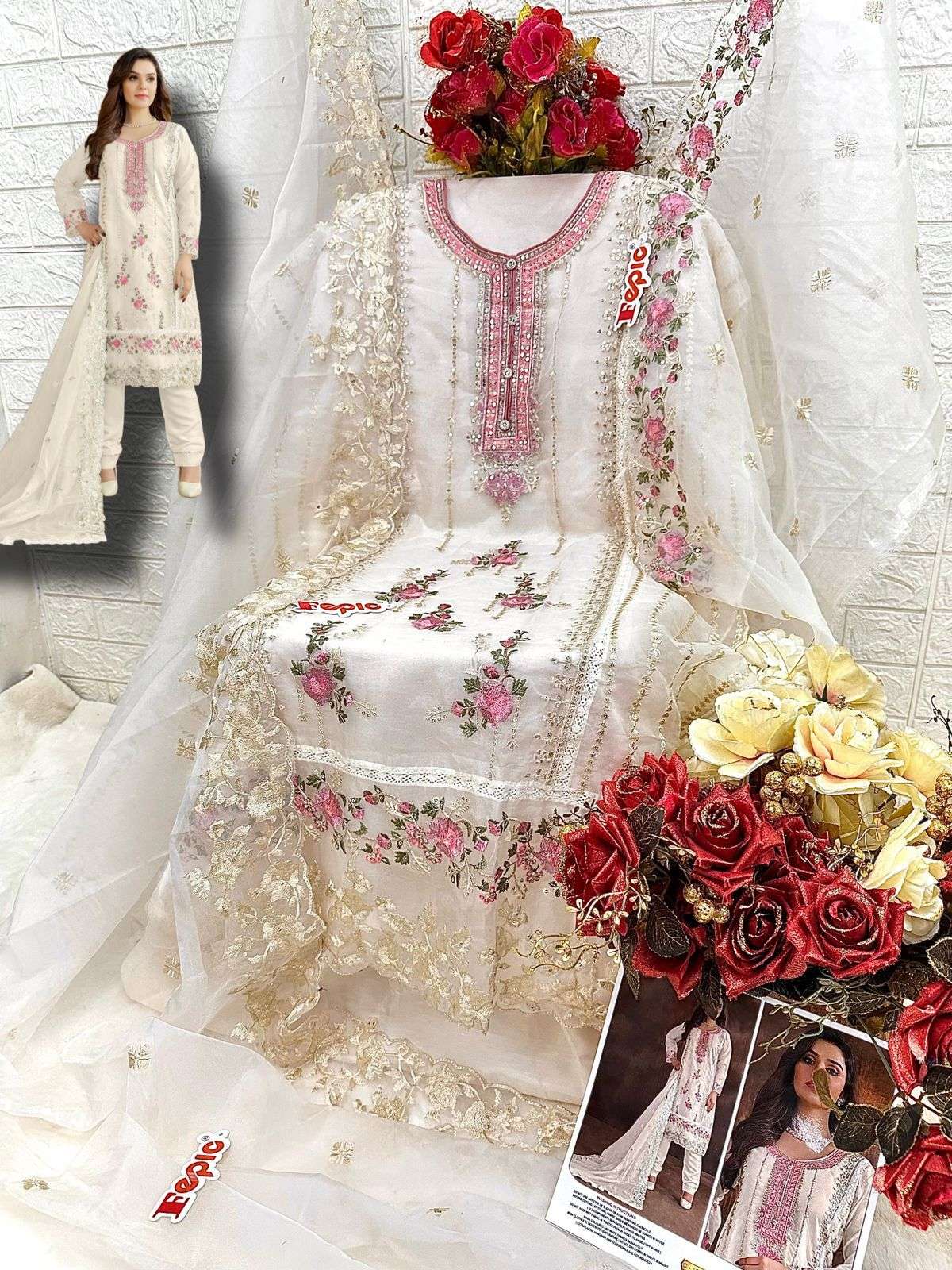 FEPIC ROSEMEEN C 1623