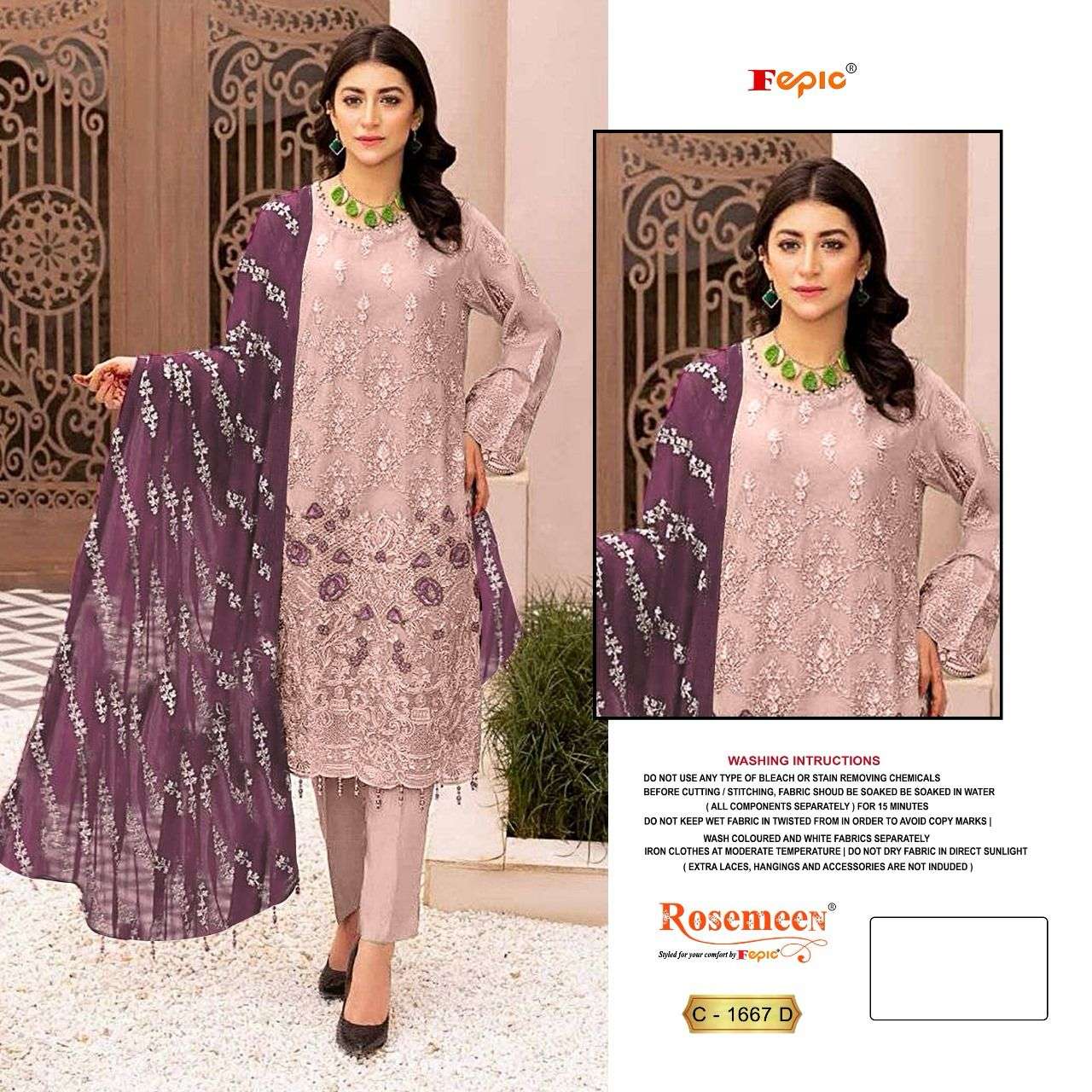 FEPIC ROSEMEEN C 1667