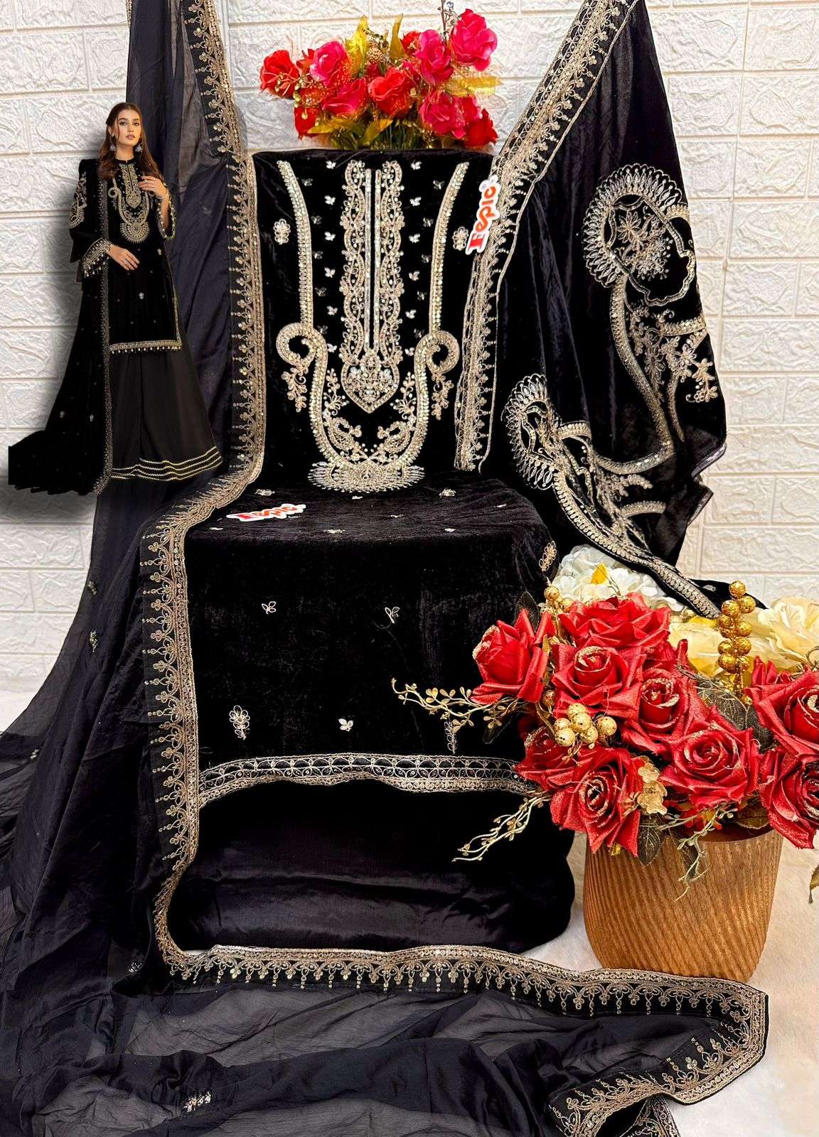 FEPIC ROSEMEEN V 17013