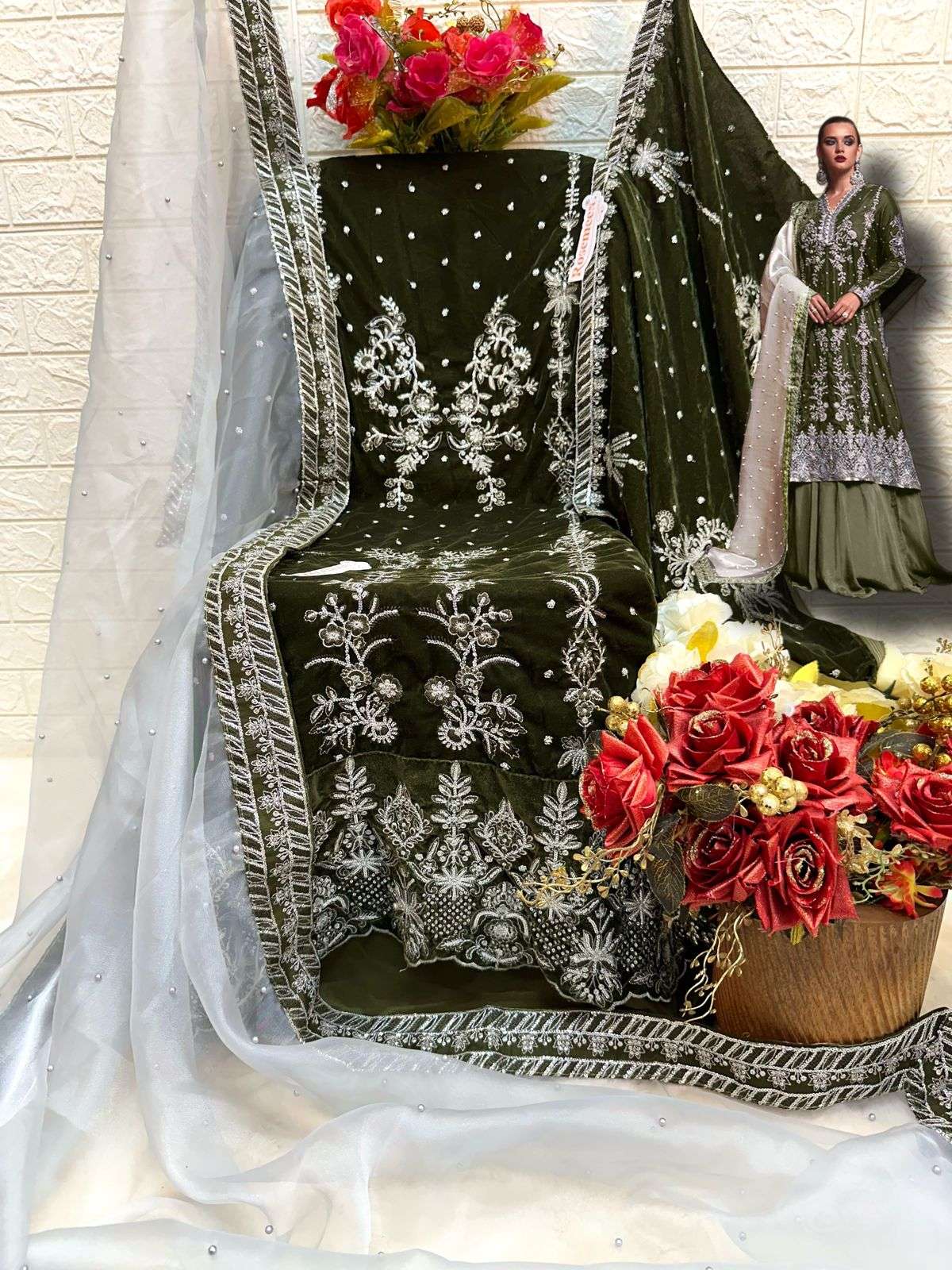 FEPIC ROSEMEEN V 17018 