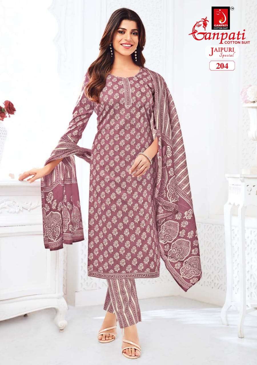 GANPATI JAIPURI SPECIAL VOL 7 