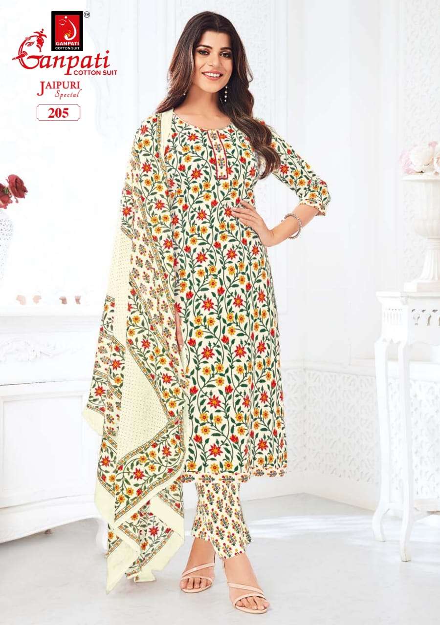 GANPATI JAIPURI SPECIAL VOL 7 