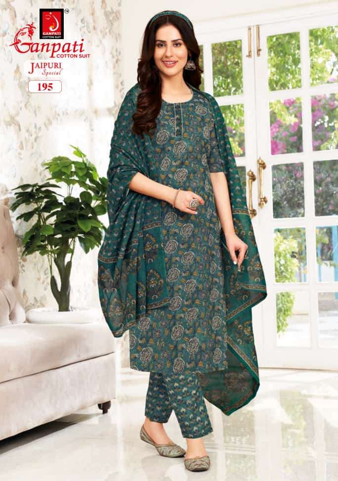 GANPATI JAIPURI SPECIAL VOL 7 