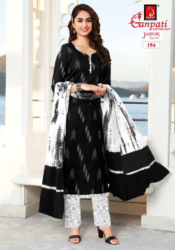 GANPATI JAIPURI SPECIAL VOL 7 