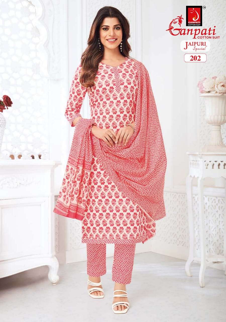 GANPATI JAIPURI SPECIAL VOL 7 