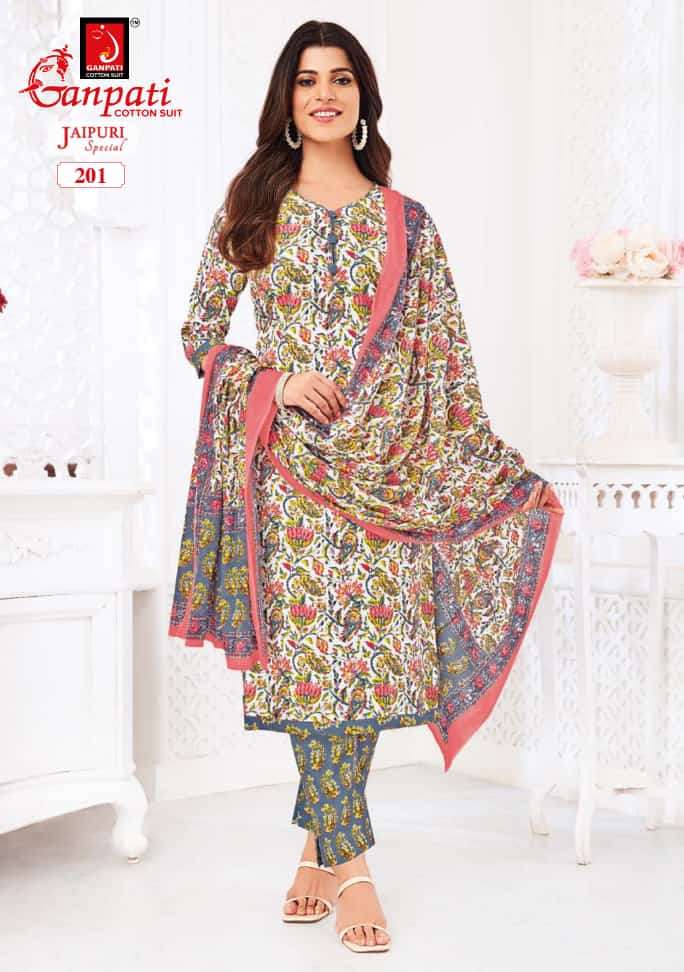 GANPATI JAIPURI SPECIAL VOL 7 