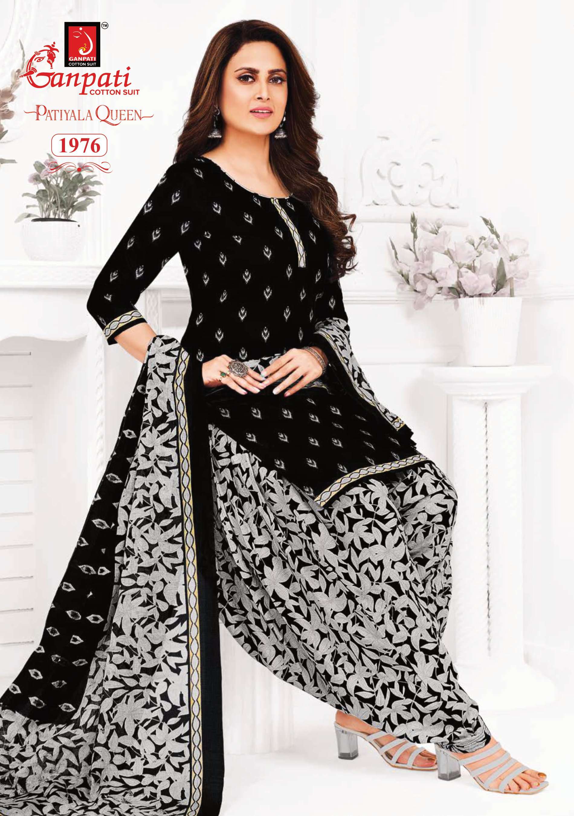 GANPATI PATIYALA QUEEN VOL 8