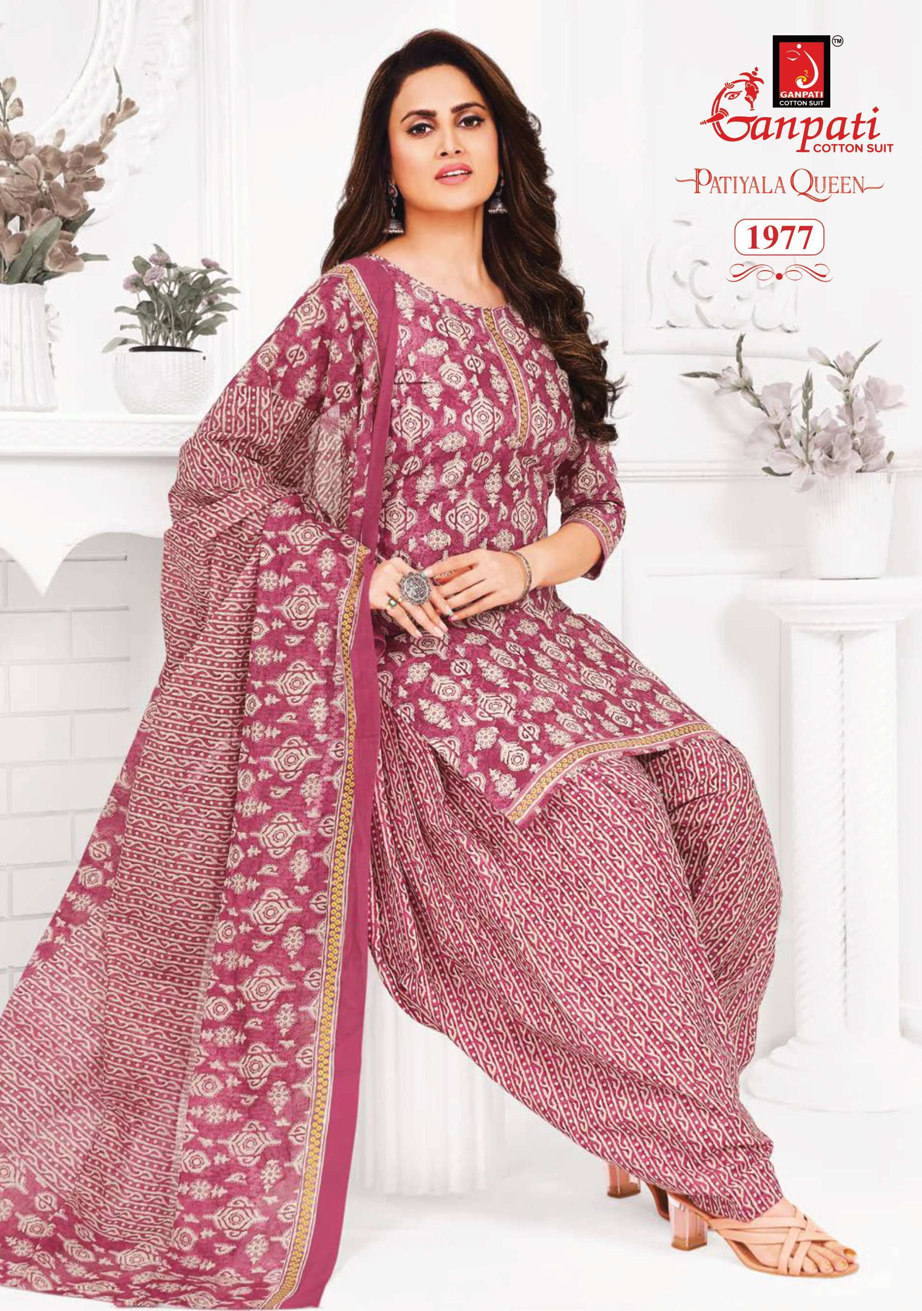 GANPATI PATIYALA QUEEN VOL 8