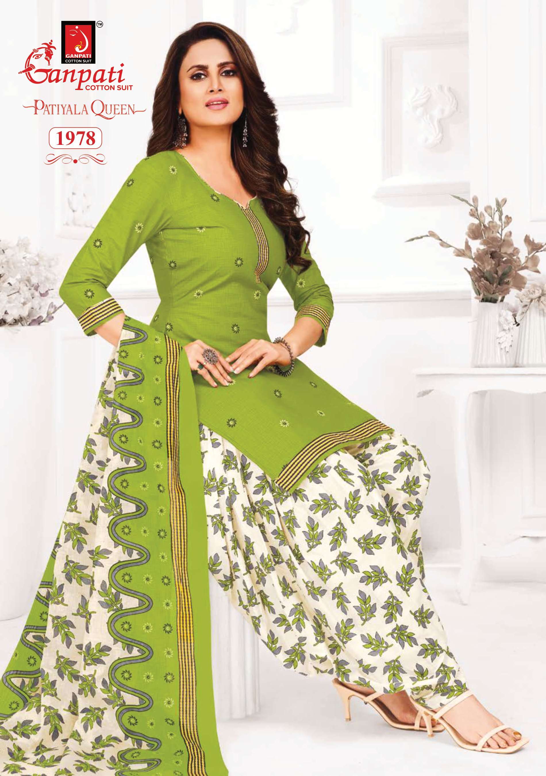 GANPATI PATIYALA QUEEN VOL 8