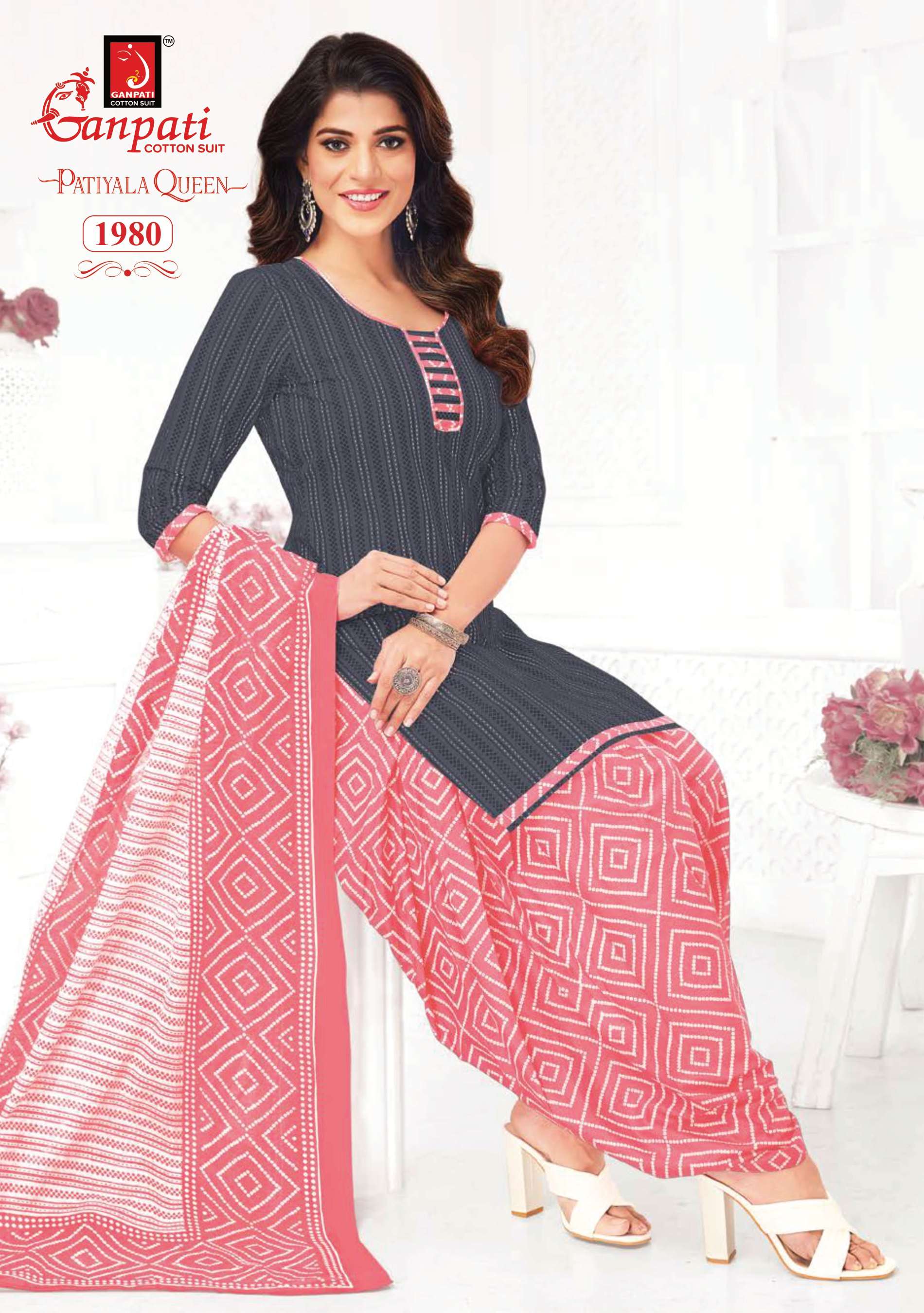 GANPATI PATIYALA QUEEN VOL 8