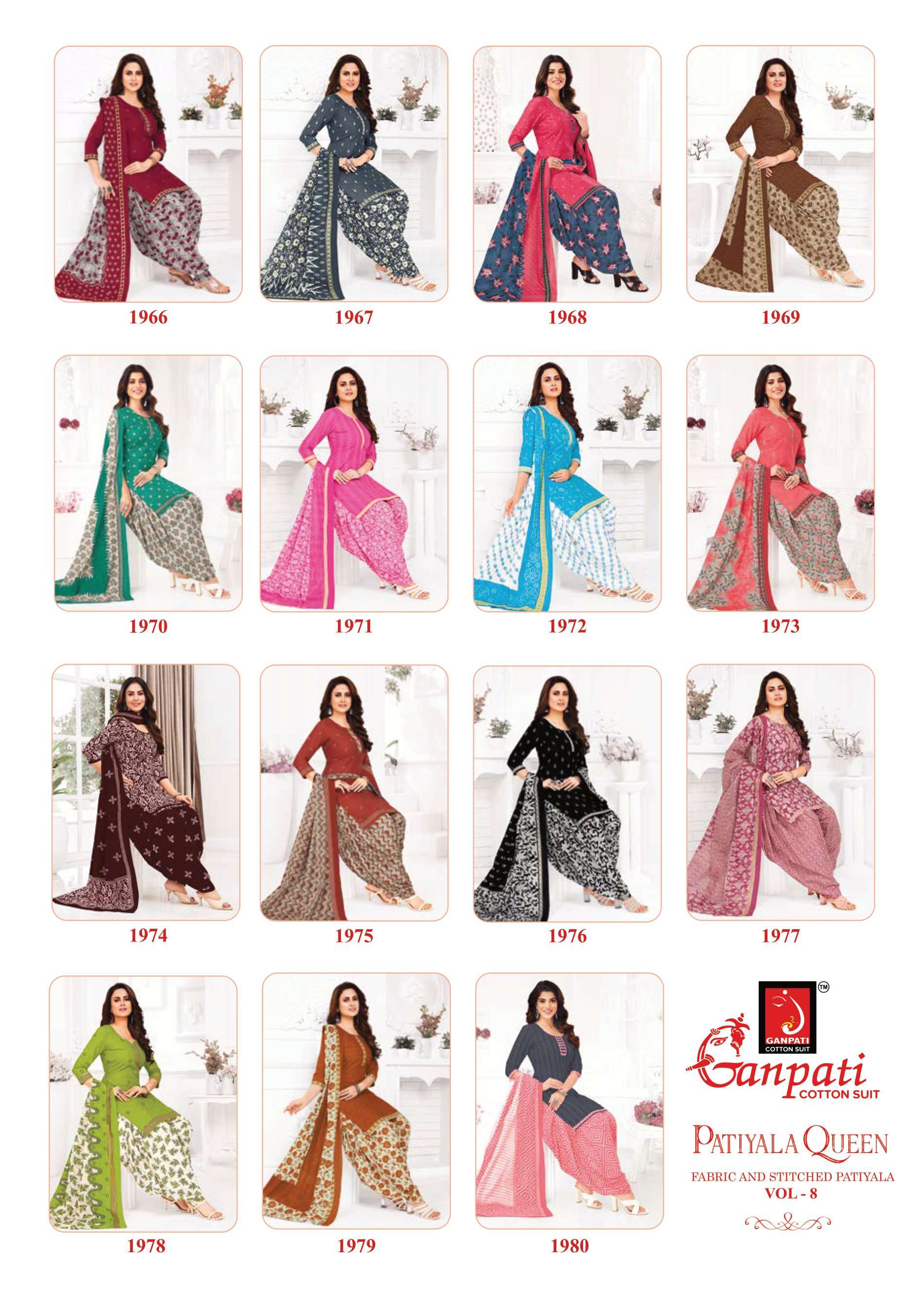 GANPATI PATIYALA QUEEN VOL 8