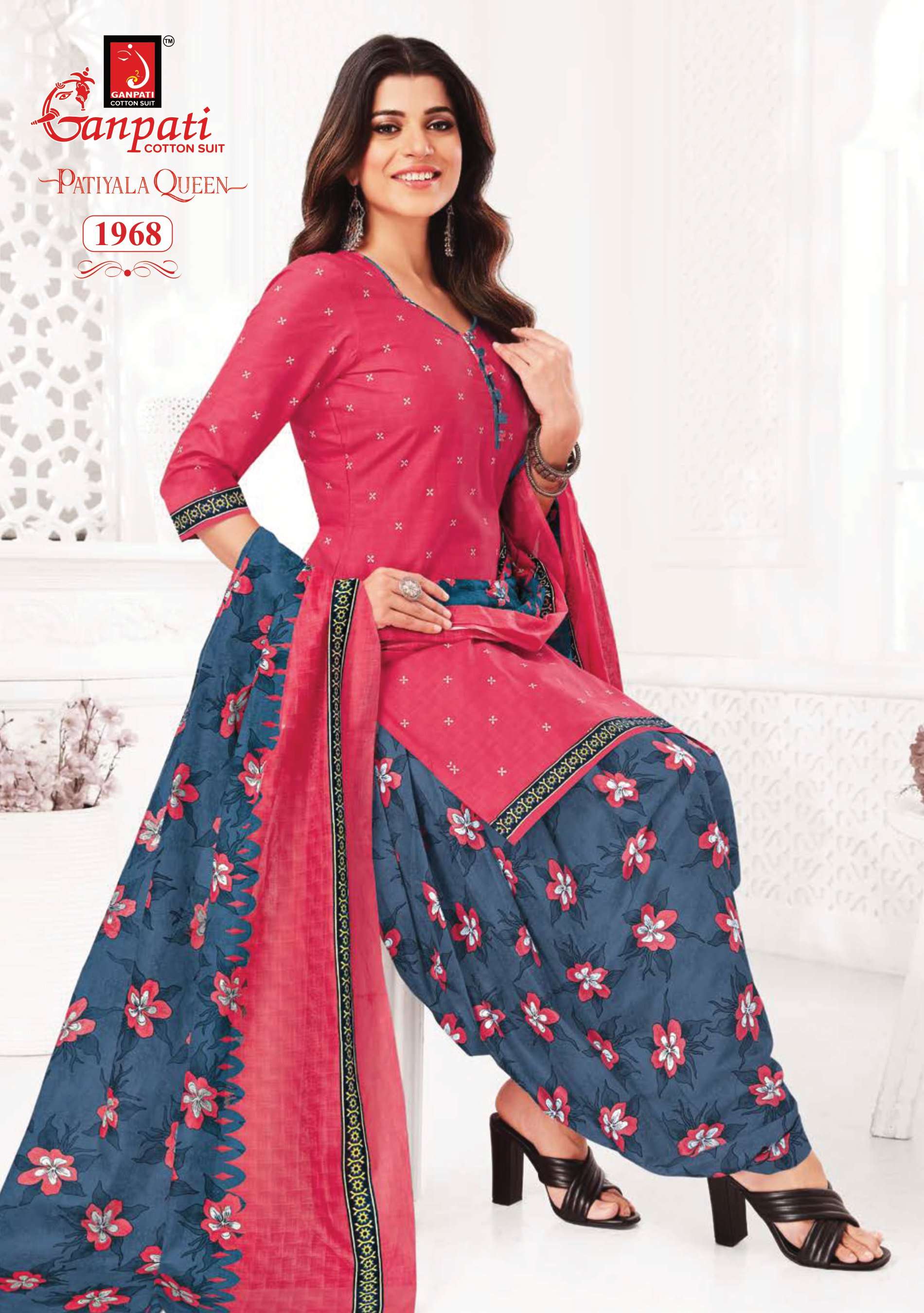 GANPATI PATIYALA QUEEN VOL 8