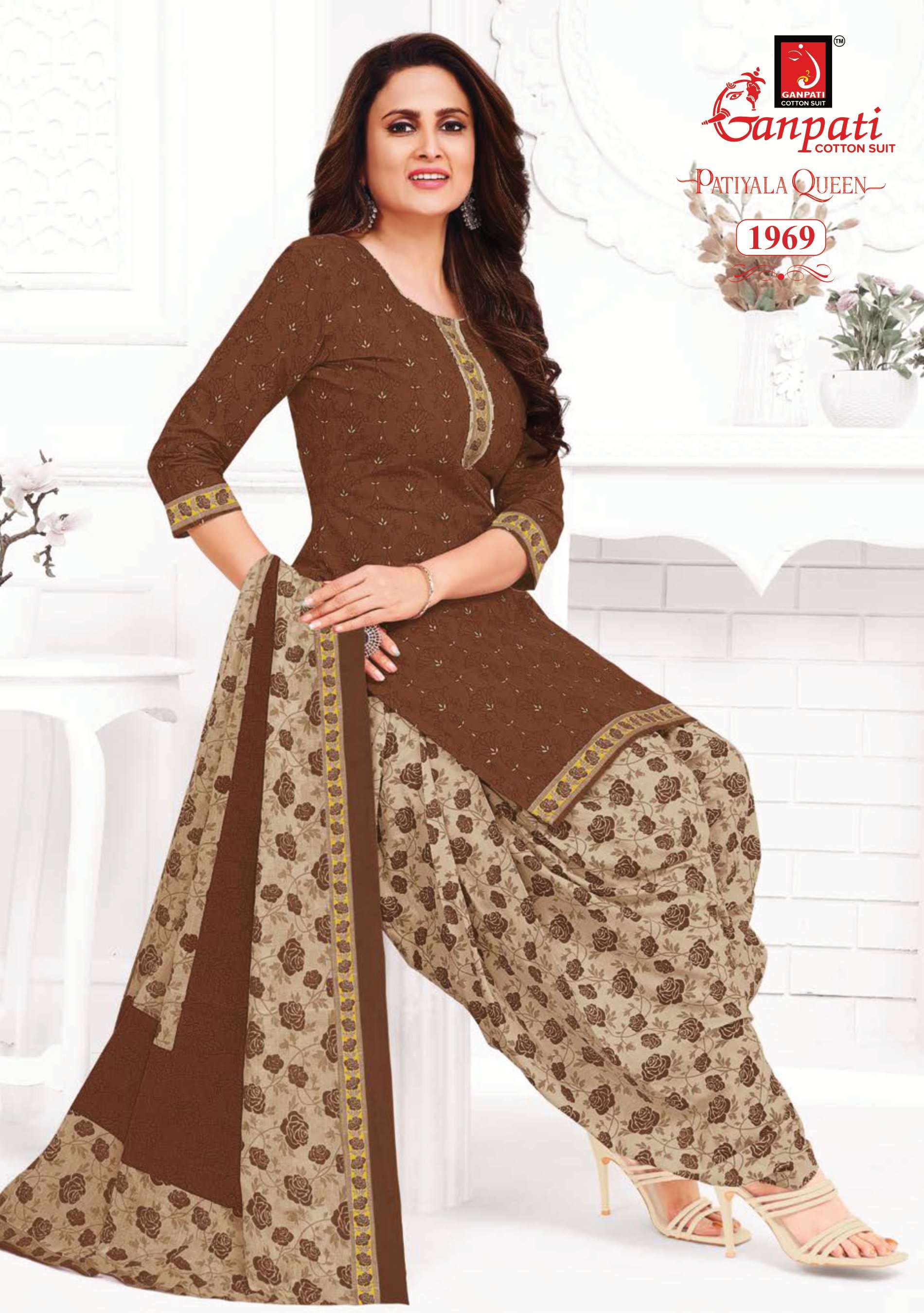 GANPATI PATIYALA QUEEN VOL 8