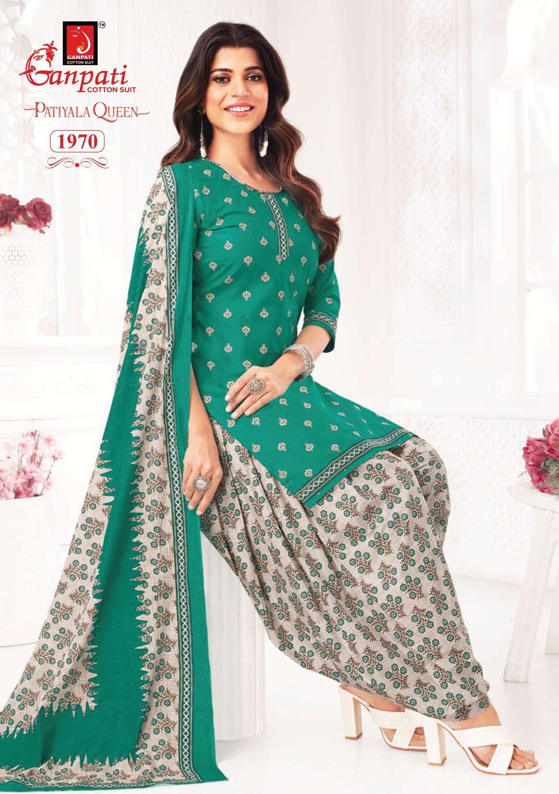 GANPATI PATIYALA QUEEN VOL 8