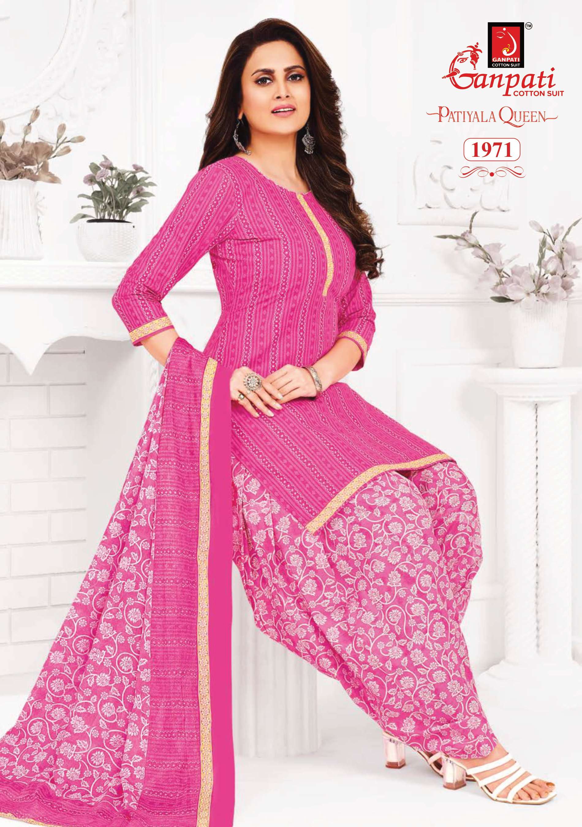 GANPATI PATIYALA QUEEN VOL 8