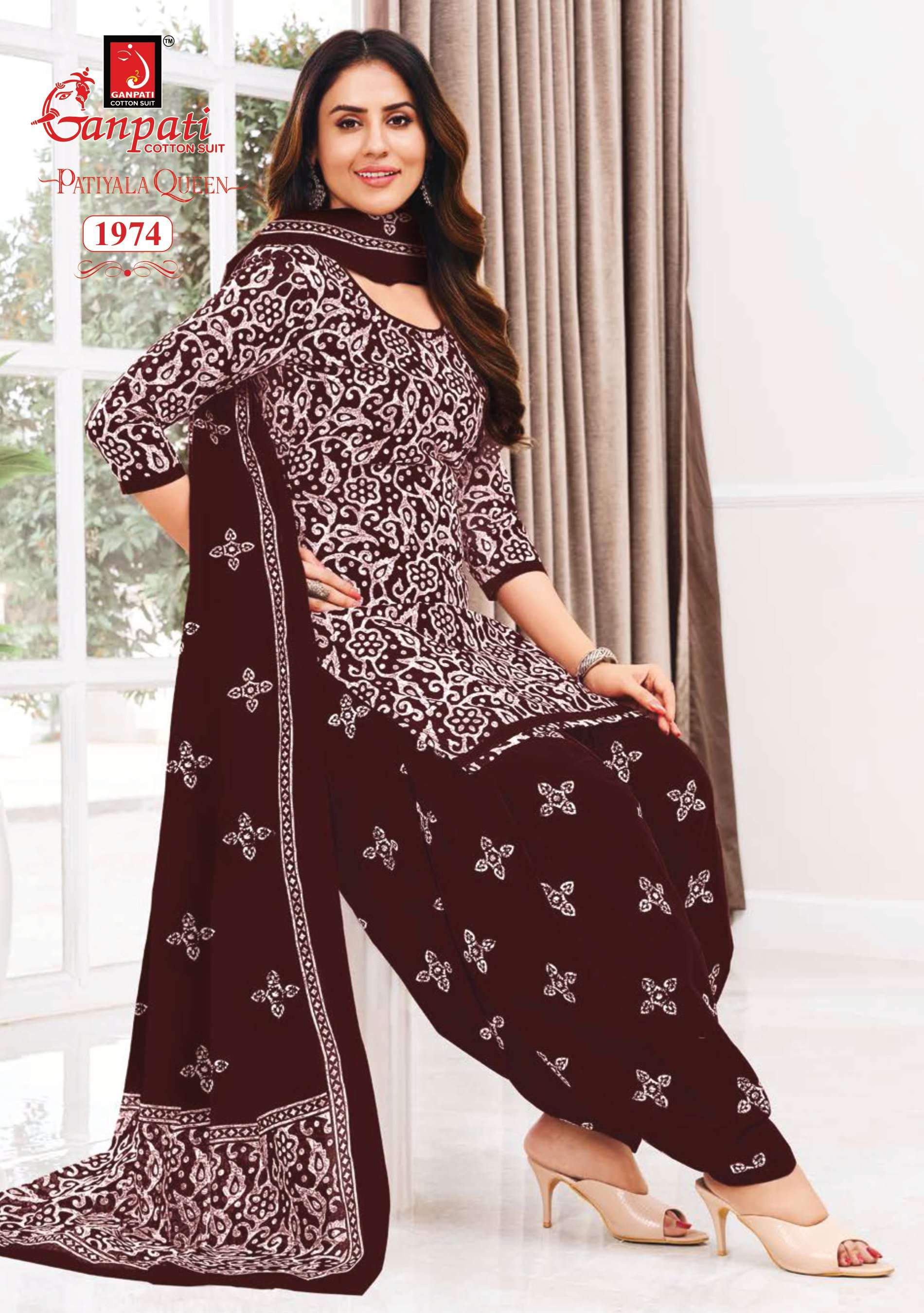 GANPATI PATIYALA QUEEN VOL 8