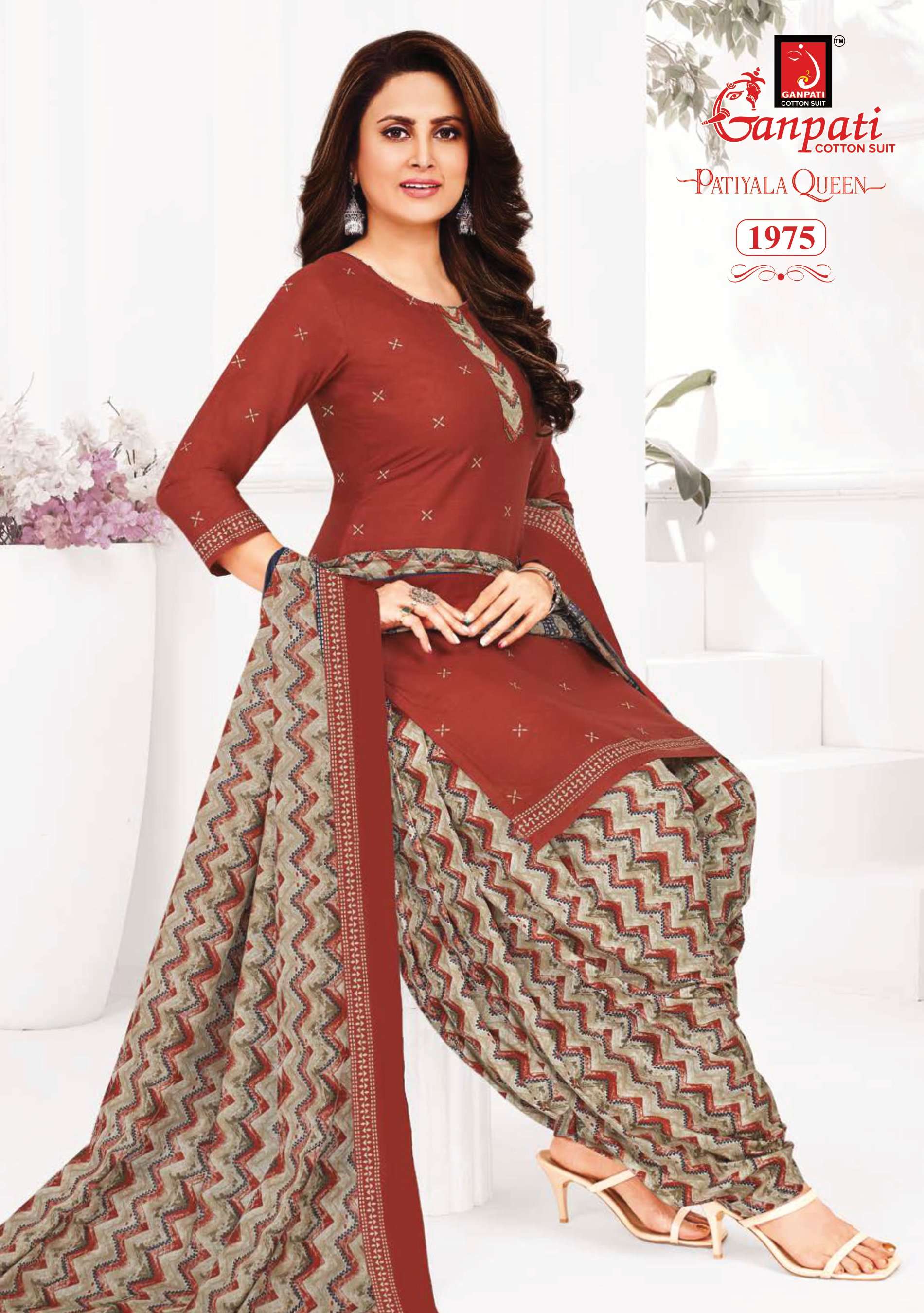 GANPATI PATIYALA QUEEN VOL 8