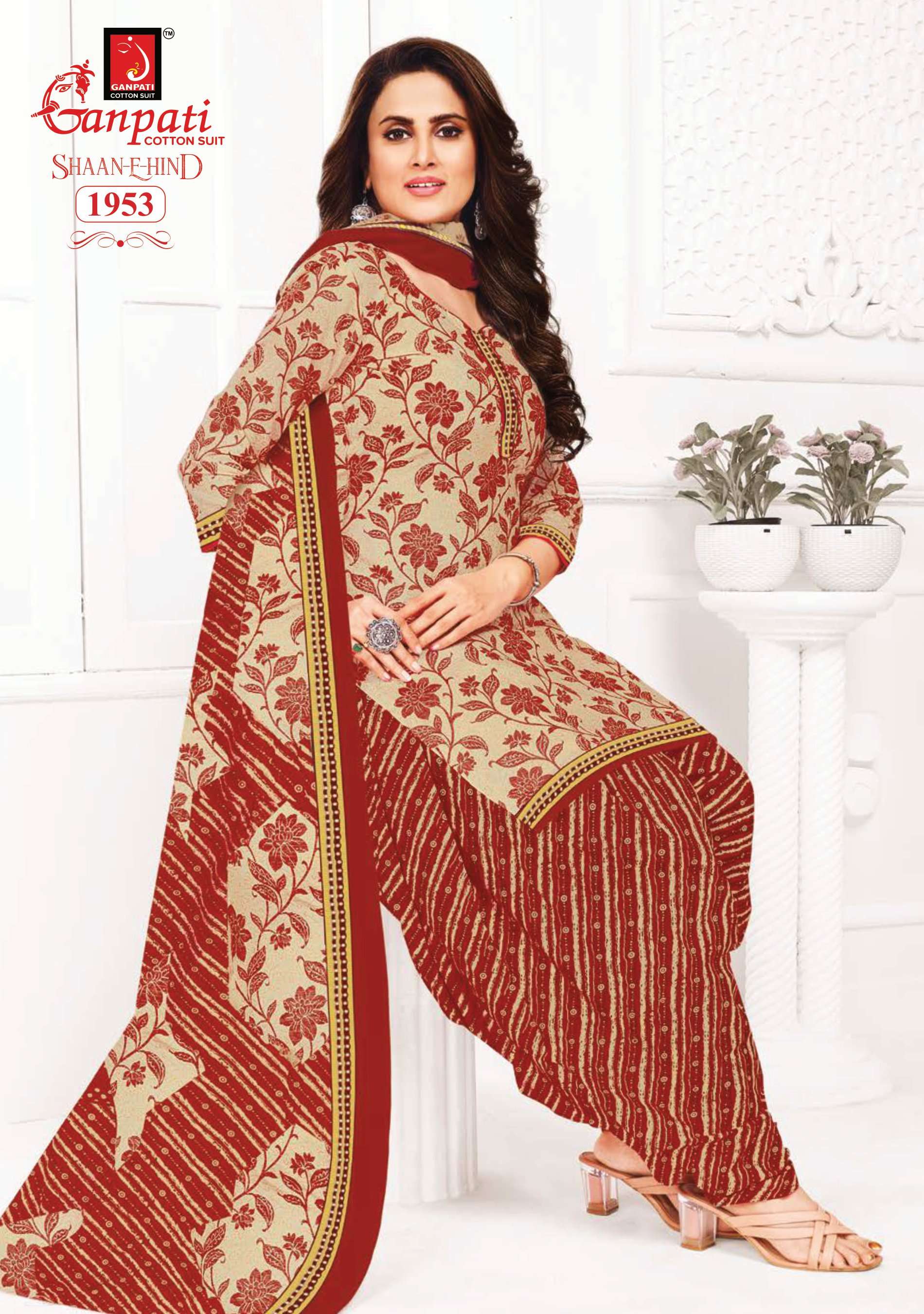 GANPATI SHAAN E HIND VOL 8