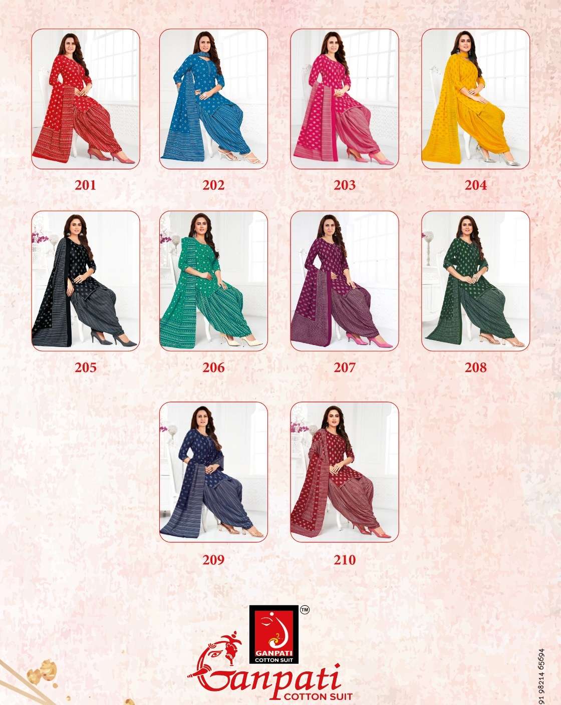 GANPATI TANT SPECIAL VOL 2