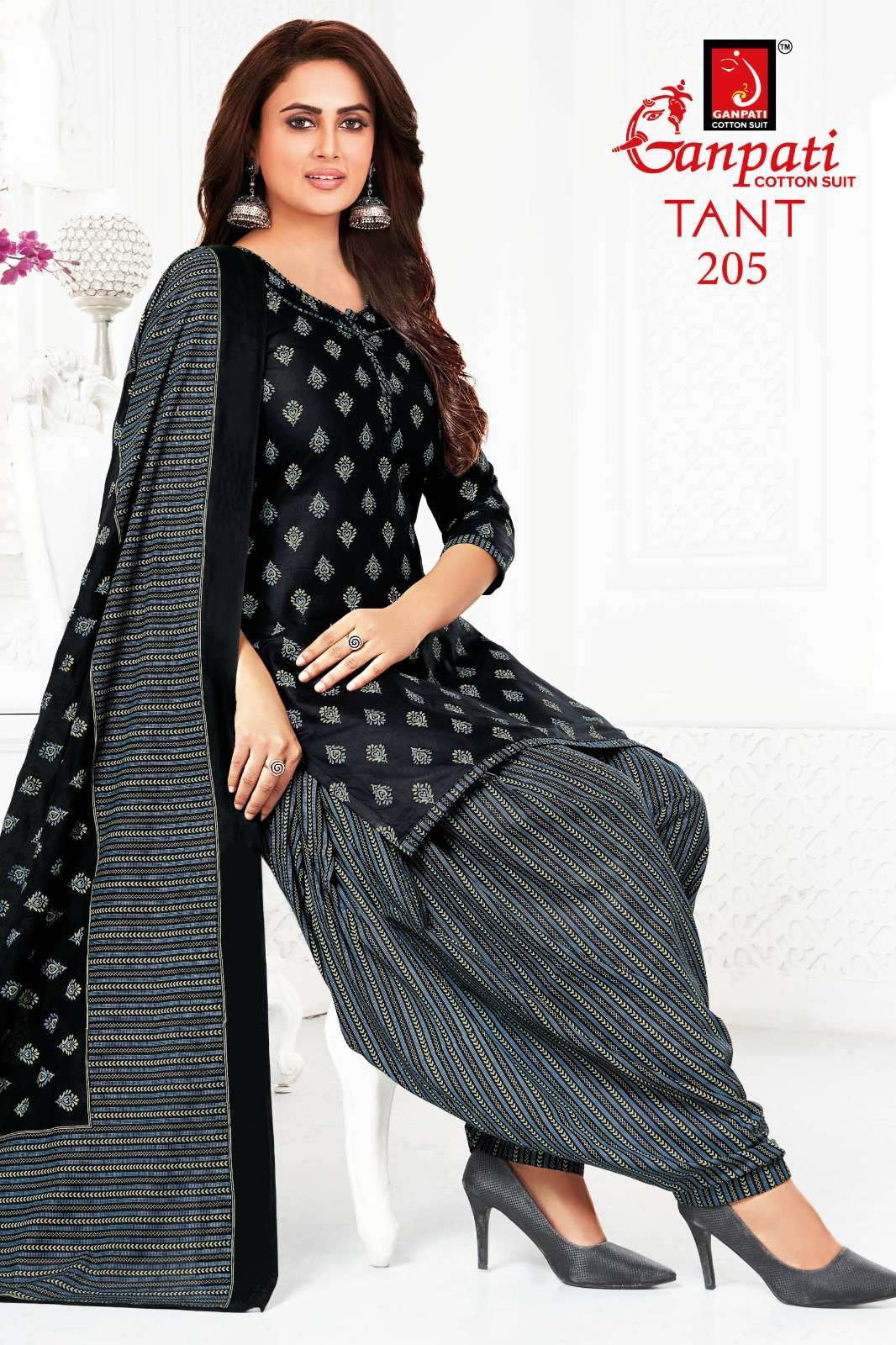 GANPATI TANT SPECIAL VOL 2