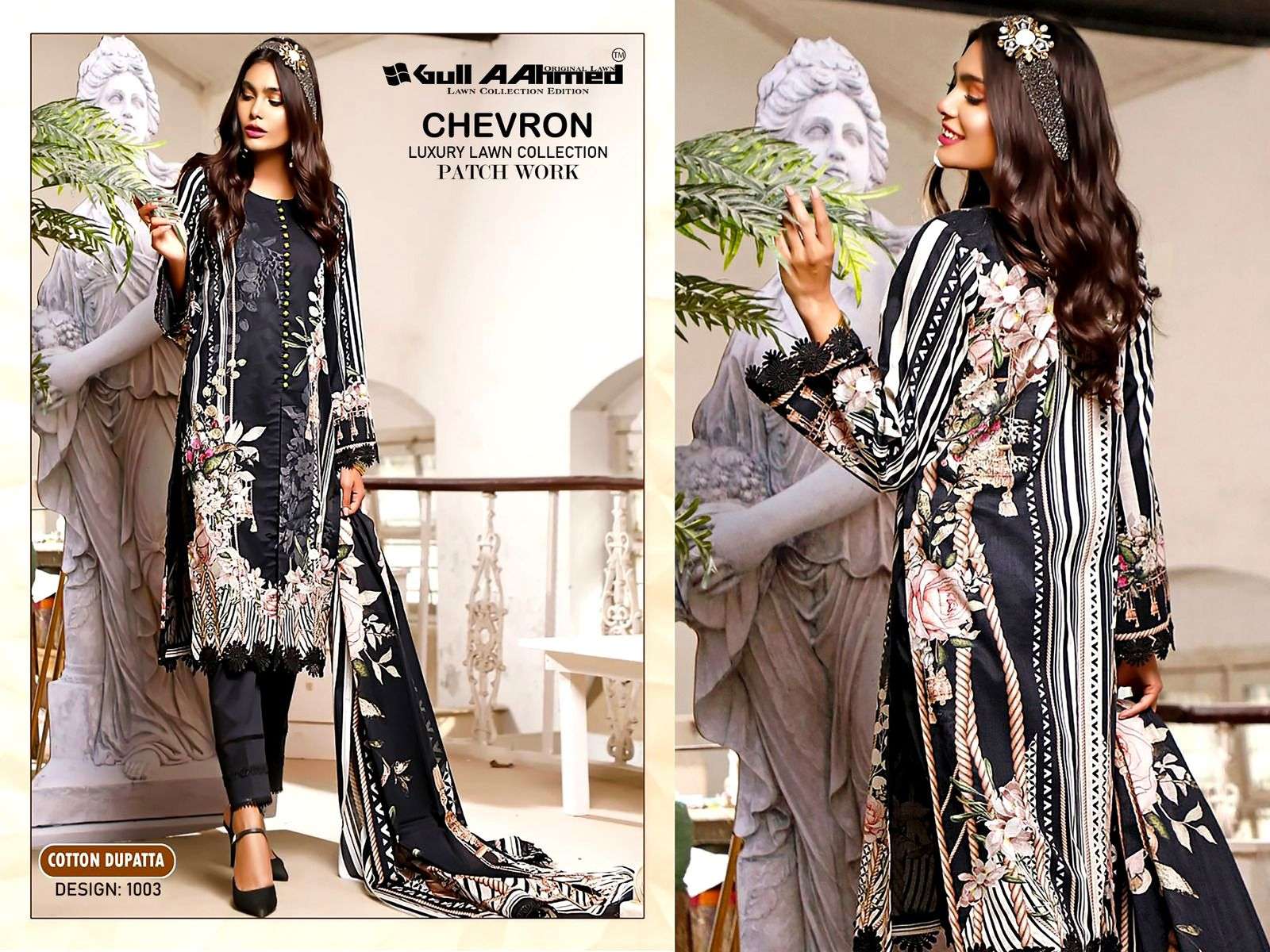 GULL AAHMED CHEVRON LUXURY LAWN COLLECTION