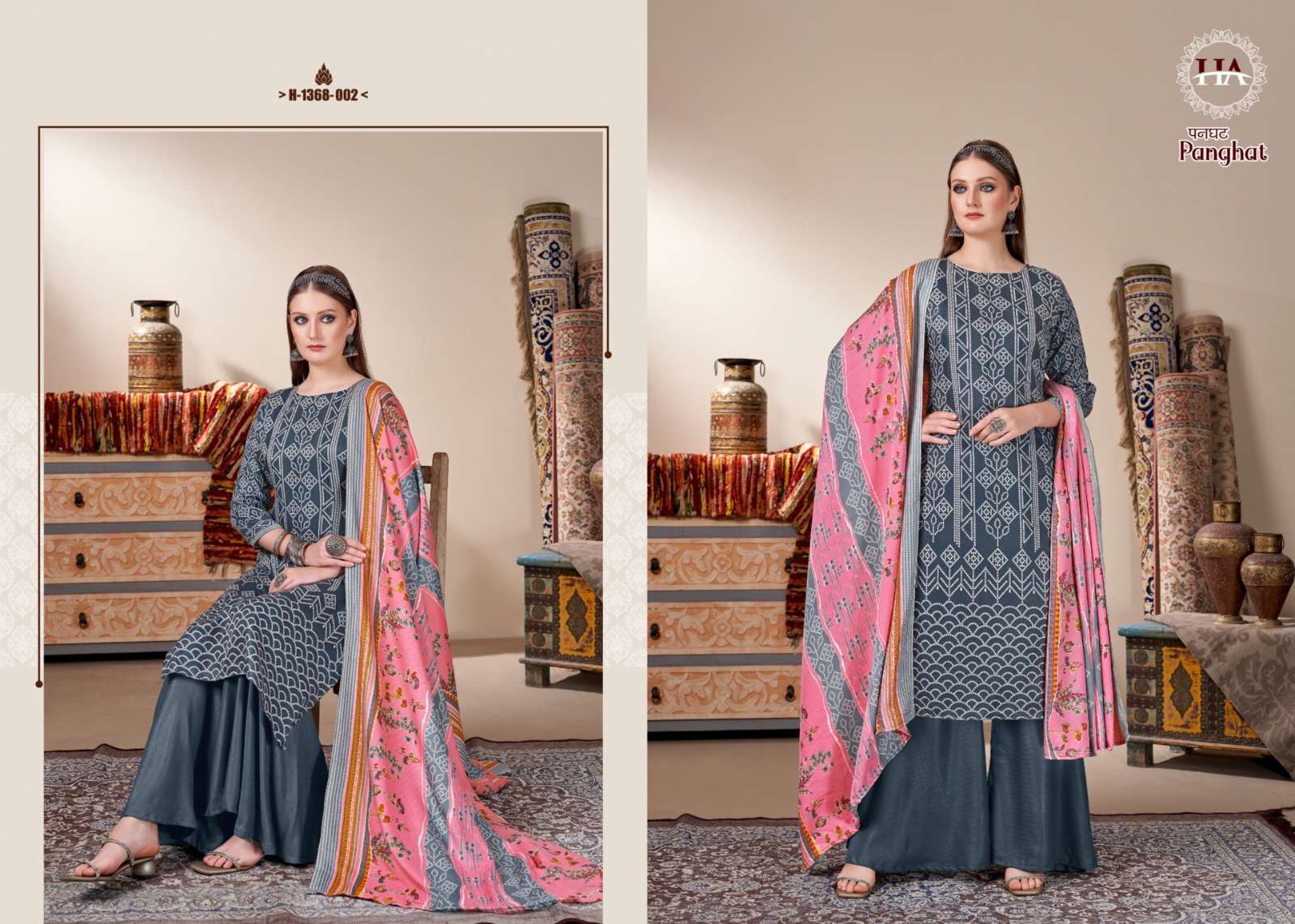 HARSHIT FASHION HUB PANGHAT 