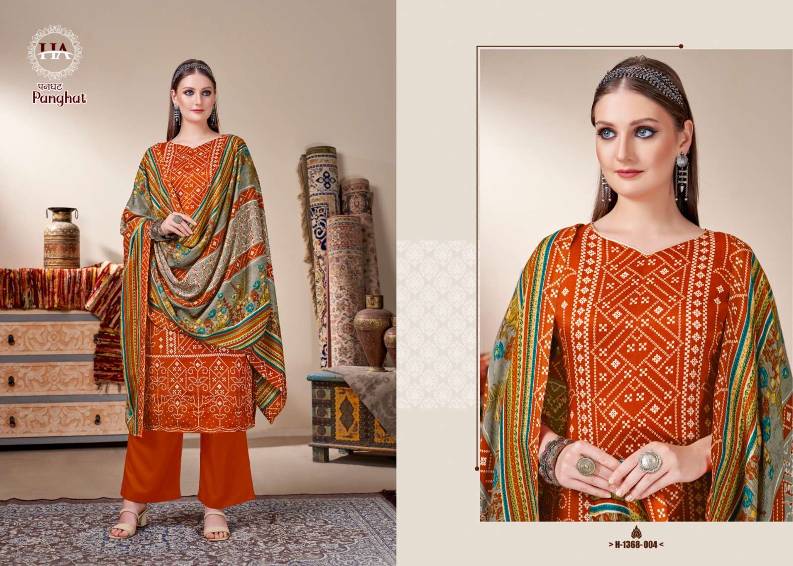 HARSHIT FASHION HUB PANGHAT 