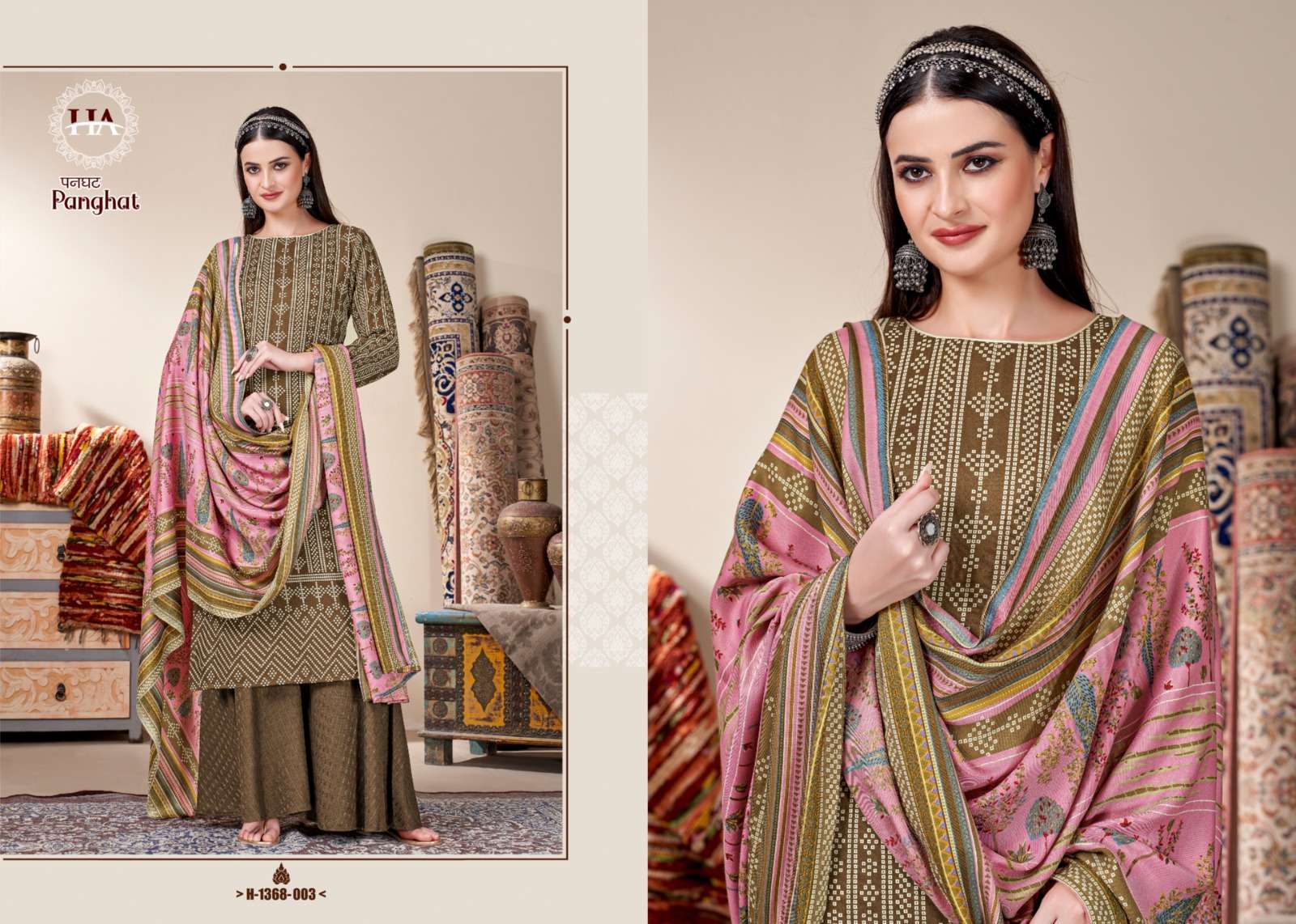 HARSHIT FASHION HUB PANGHAT 