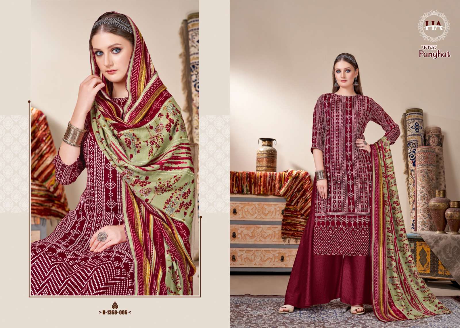 HARSHIT FASHION HUB PANGHAT 