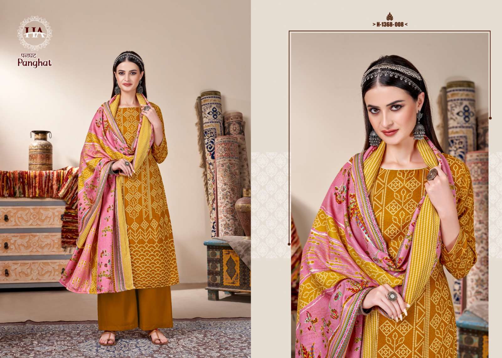 HARSHIT FASHION HUB PANGHAT 