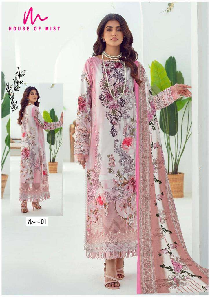 HOUSE OF MIST GHAZAL COTTON COLLECTION