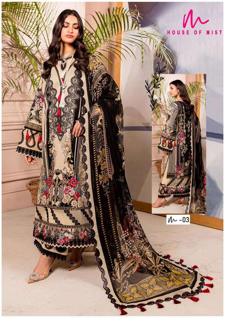 HOUSE OF MIST GHAZAL COTTON COLLECTION