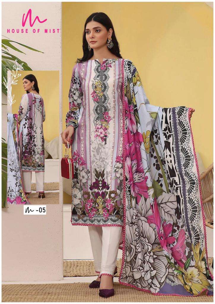 HOUSE OF MIST GHAZAL COTTON COLLECTION