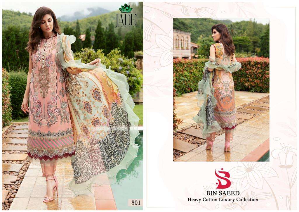 JADE BIN SAEED HEAVY COTTON LUXURY COLLECTION VOL 3