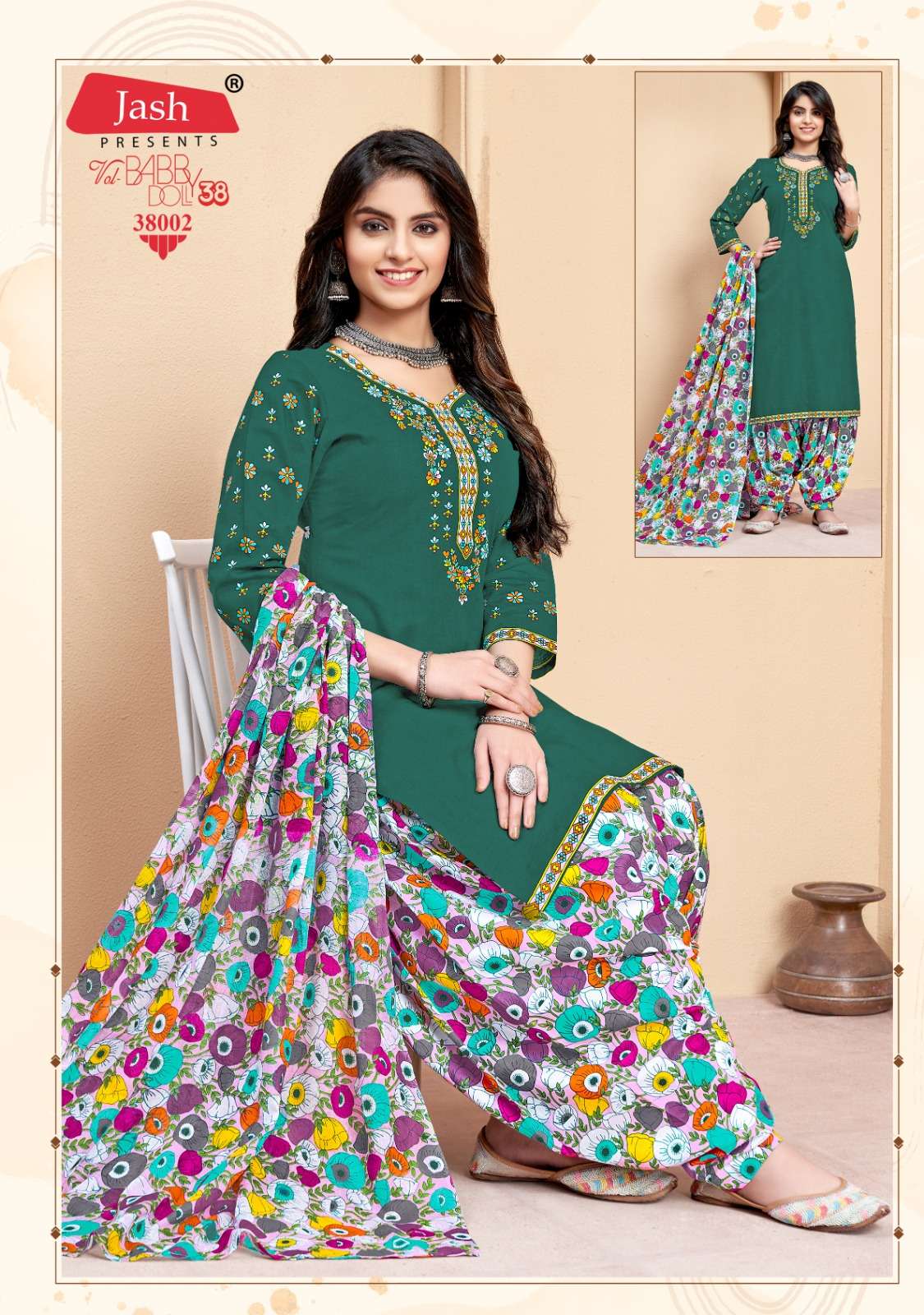 JASH BABY DOLL VOL 38 